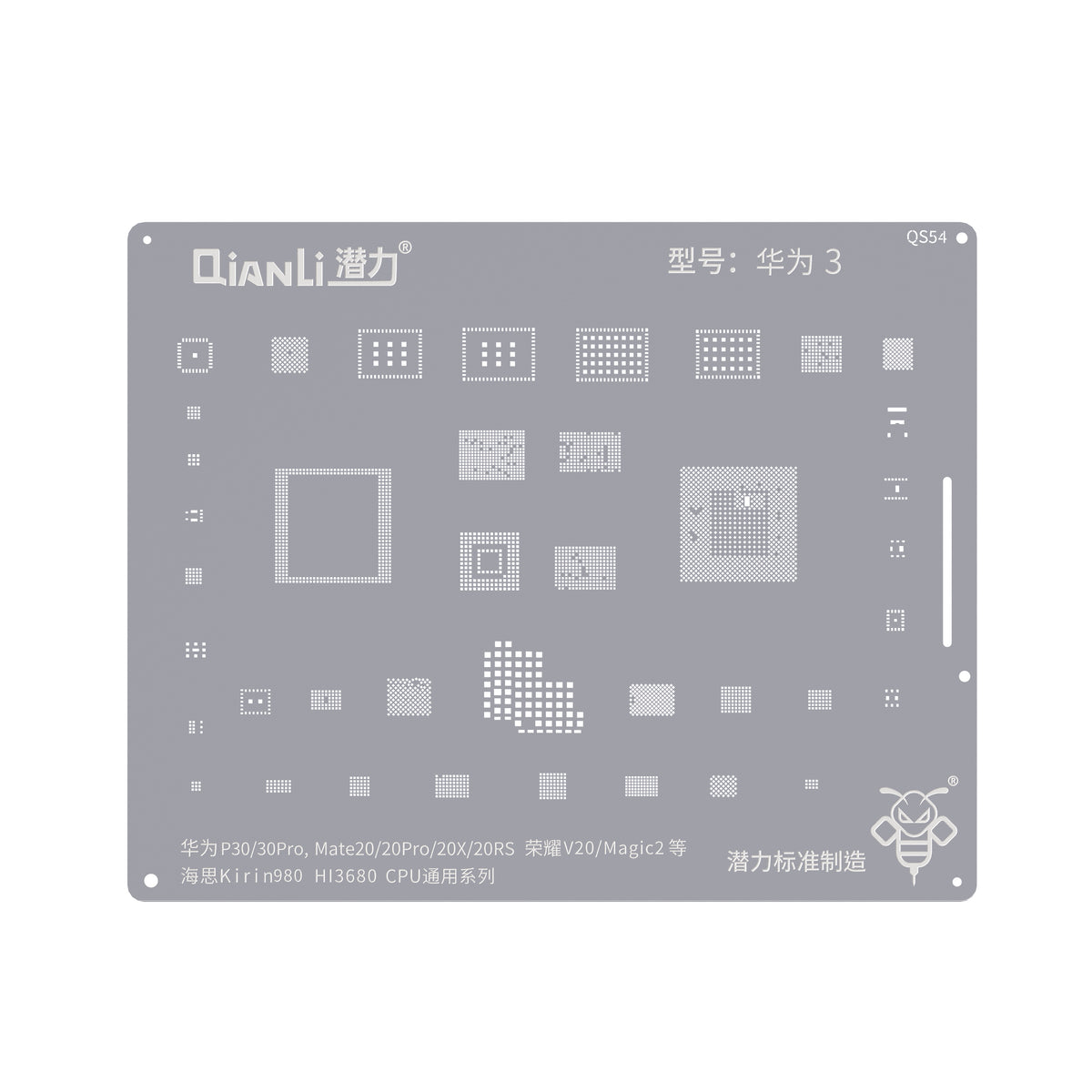 QIANLI Bumblebee Stencil QS45 Samsun J720