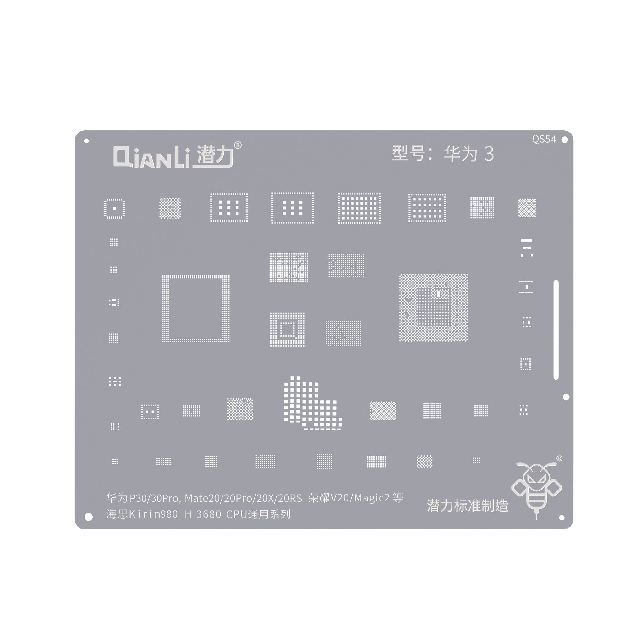 QIANLI Bumblebee Stencil QS45 Samsun J720