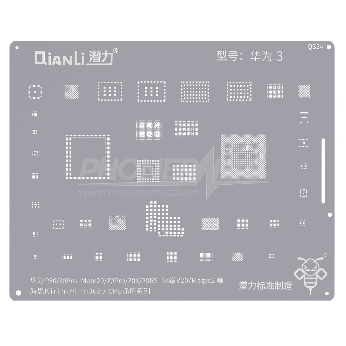 Qianli Bumblebee Stencil (QS54) Huawei P30 / P30Pro