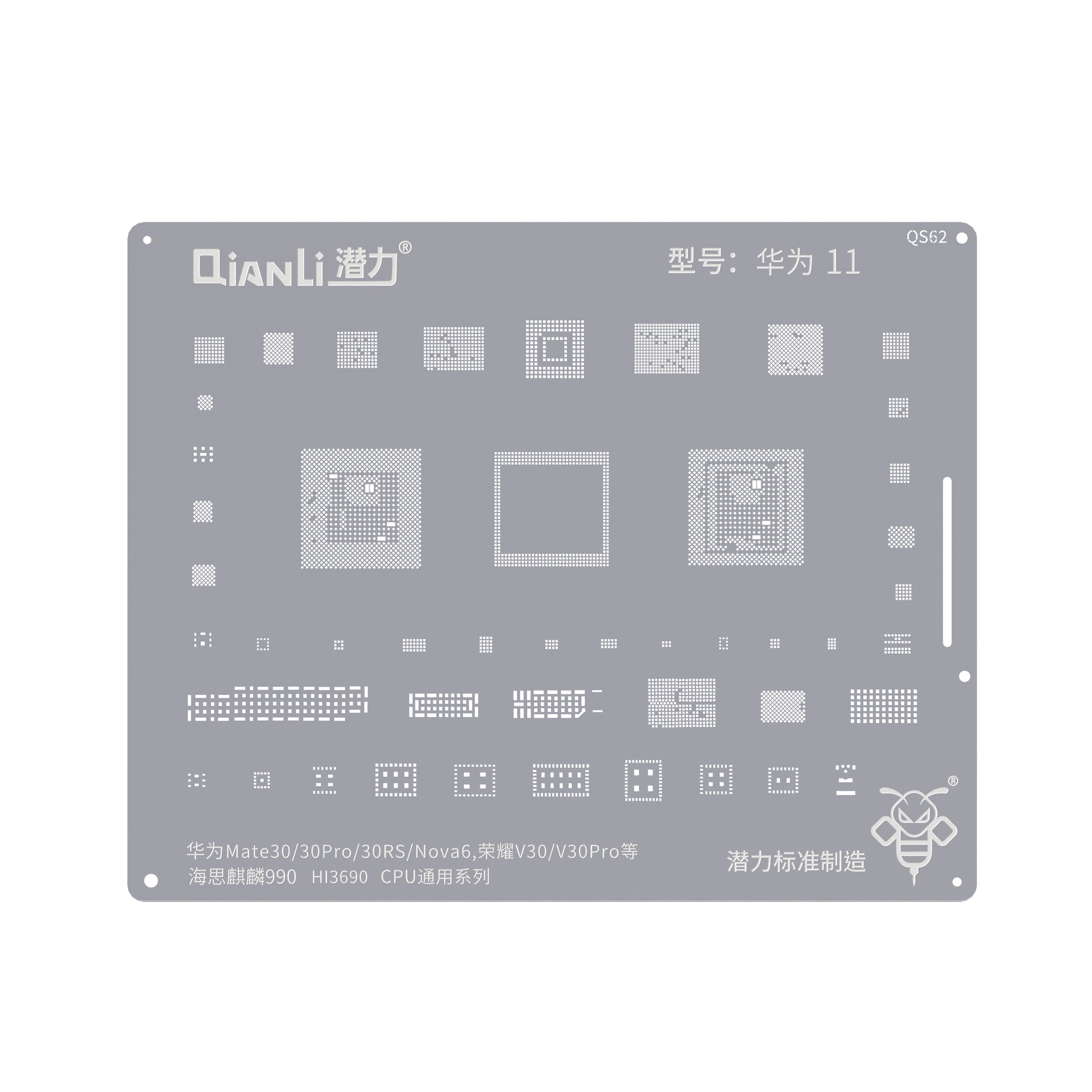 QIANLI Bumblebee Stencil QS62 For Huawei Mate 30, 30 Pro