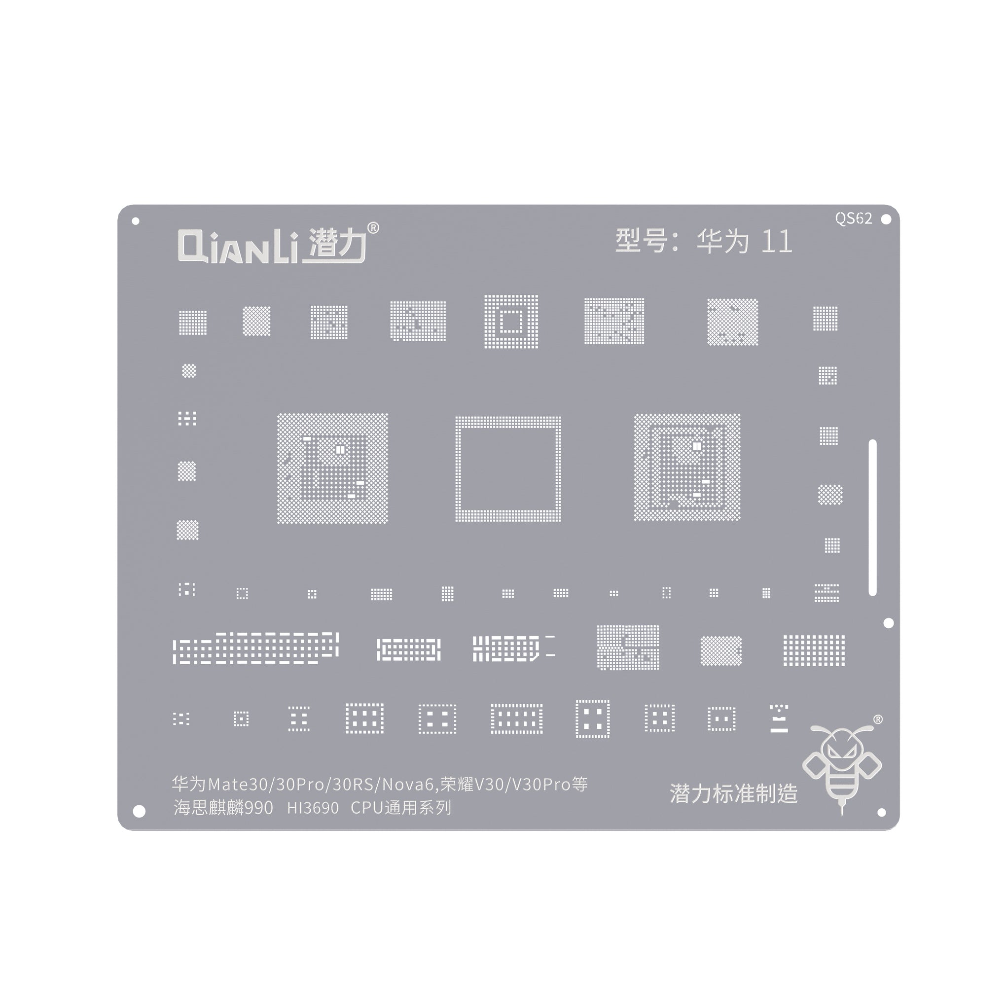 QIANLI Bumblebee Stencil QS62 For Huawei Mate 30, 30 Pro