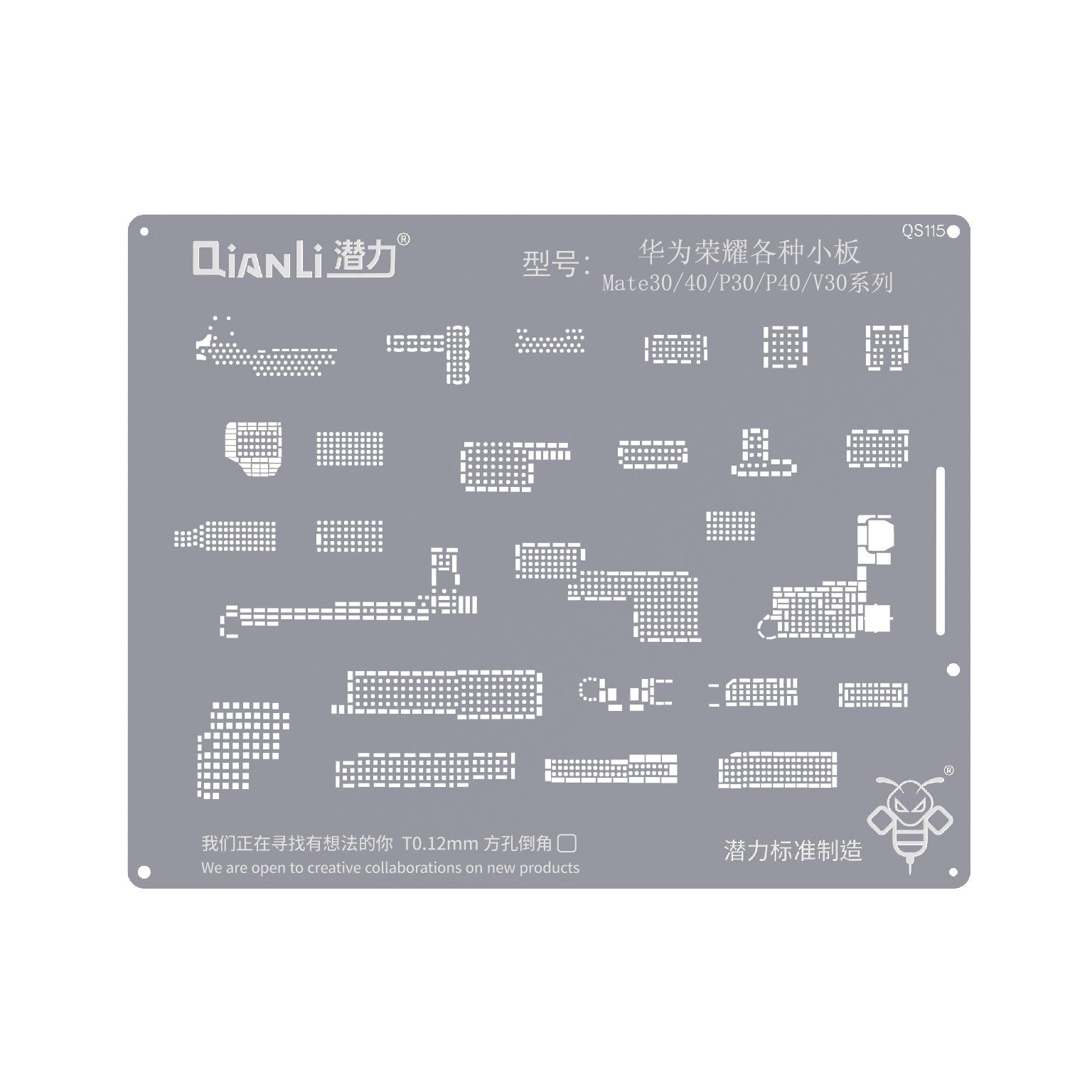 QIANLI Bumblebee Stencil QS115 For Huawei And Honor Mate