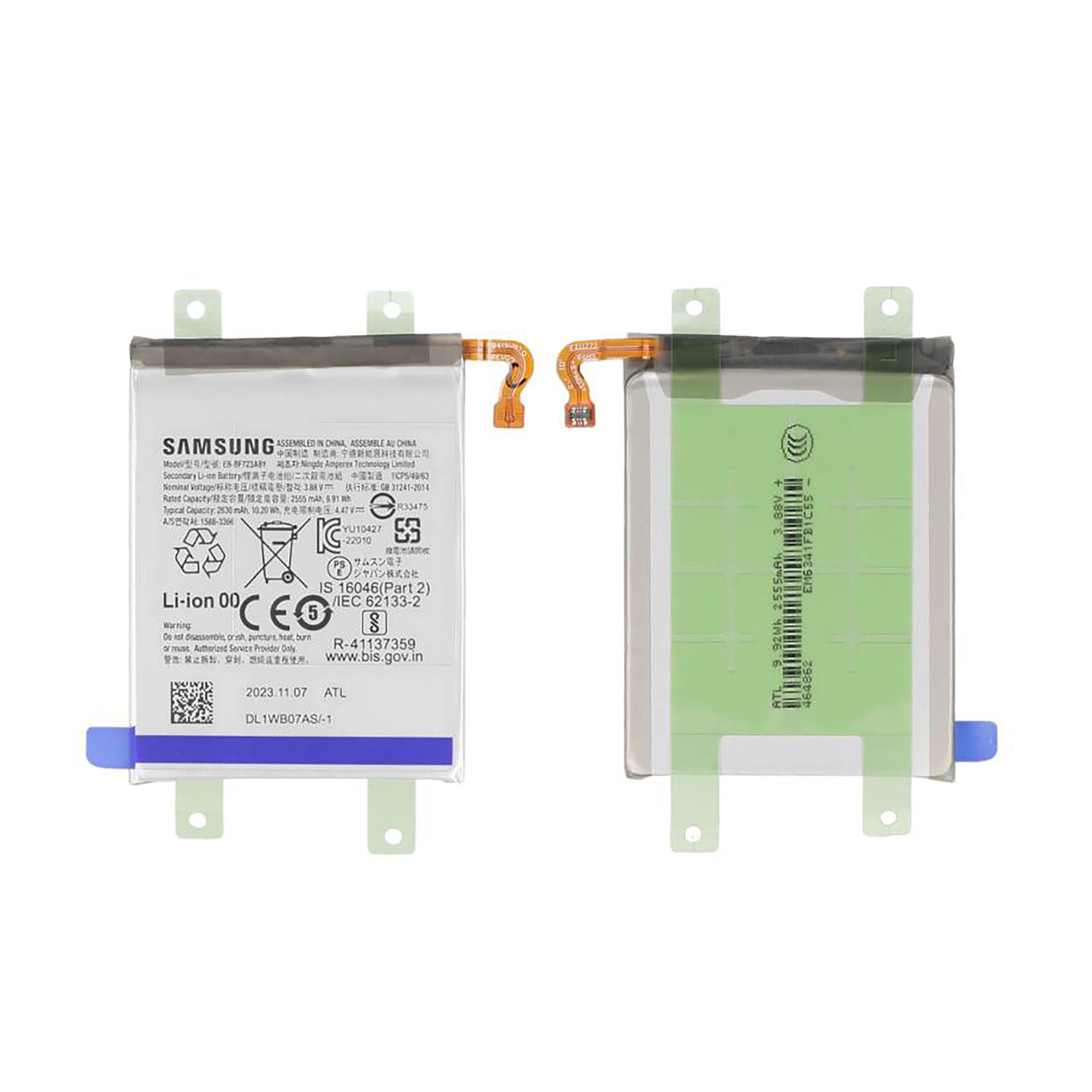 Samsung Galaxy Z Flip4 F721B Sub Battery EB-BF723ABY Original