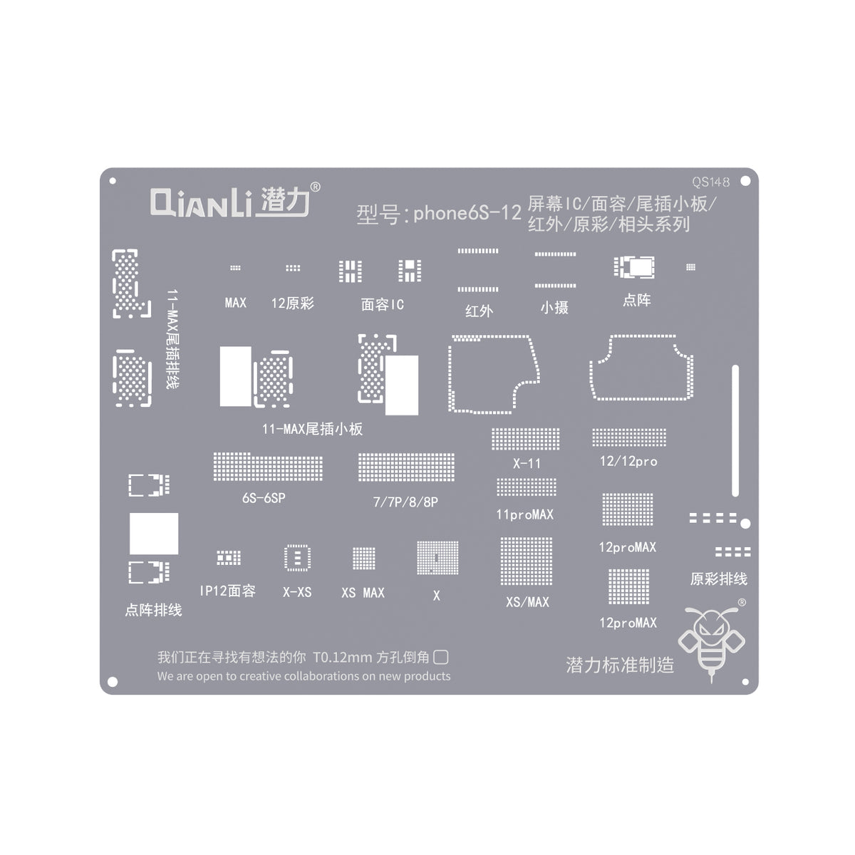 QIANLI Bumblebee Stencil QS148 For Apple iPhone 6S, iPhone 13 Screen And Face ID