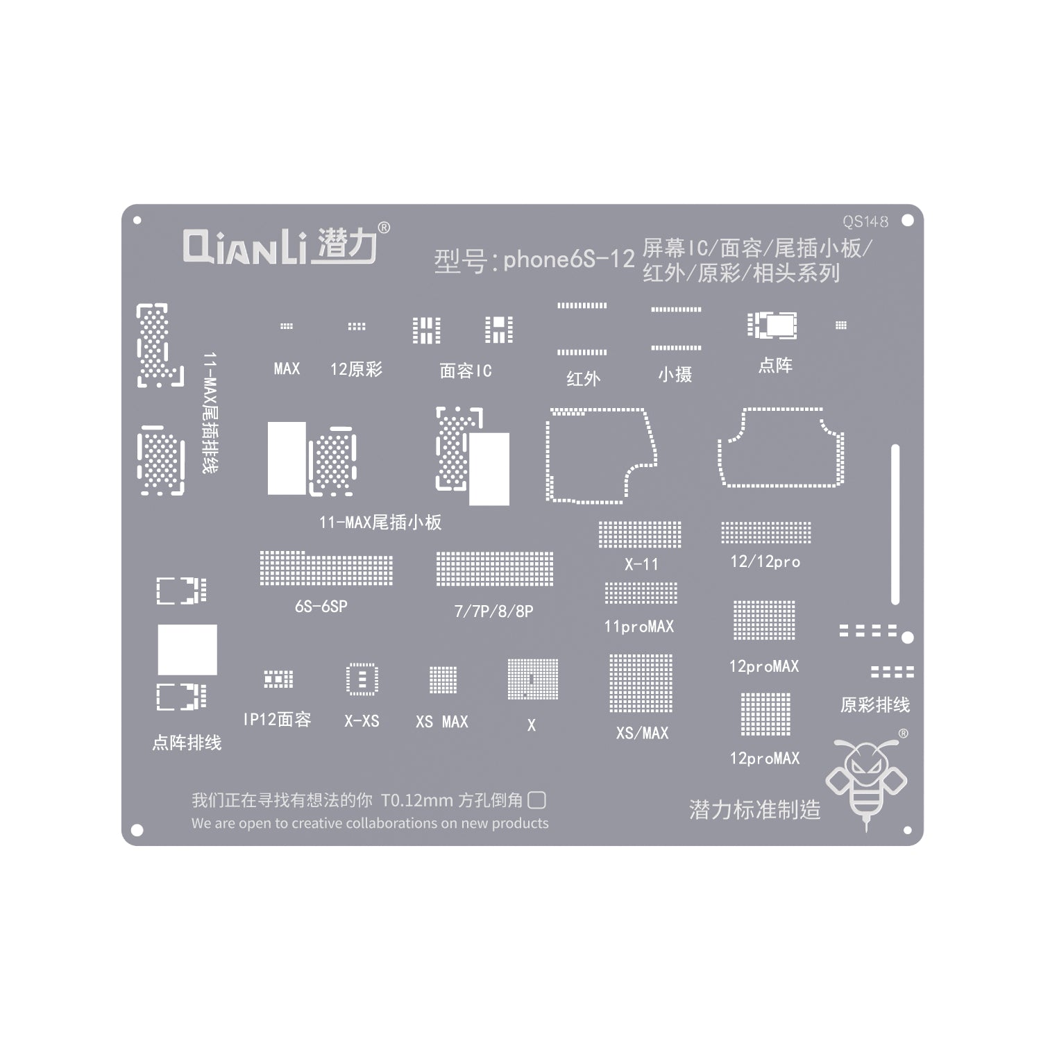 QIANLI Bumblebee Stencil QS148 For Apple iPhone 6S, iPhone 13 Screen And Face ID