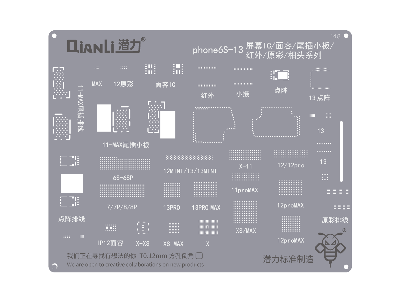 QIANLI Bumblebee Stencil QS148 For Apple iPhone 6S, iPhone 13 Screen And Face ID