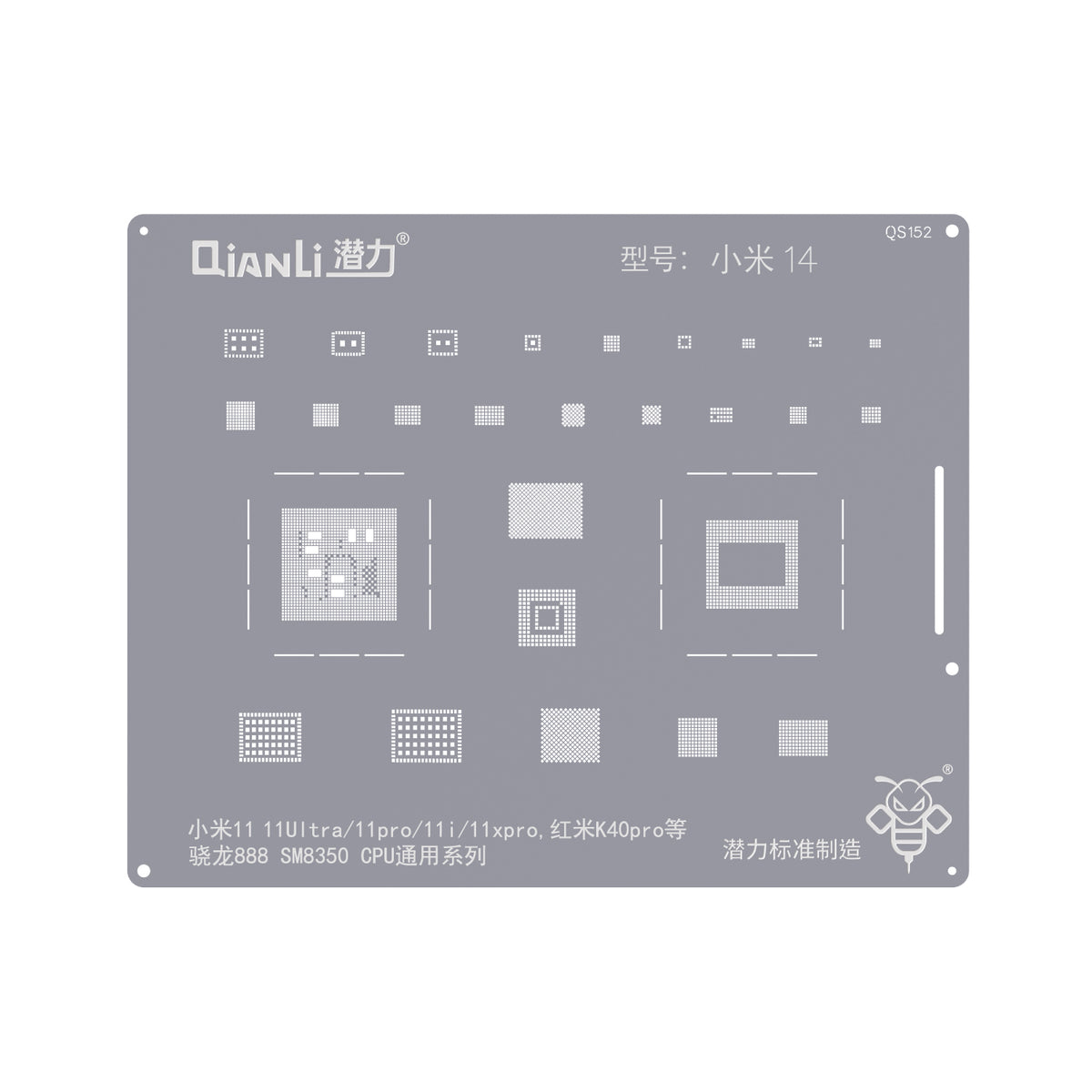 QIANLI Bumblebee Stencil QS152 For Xiaomi 14