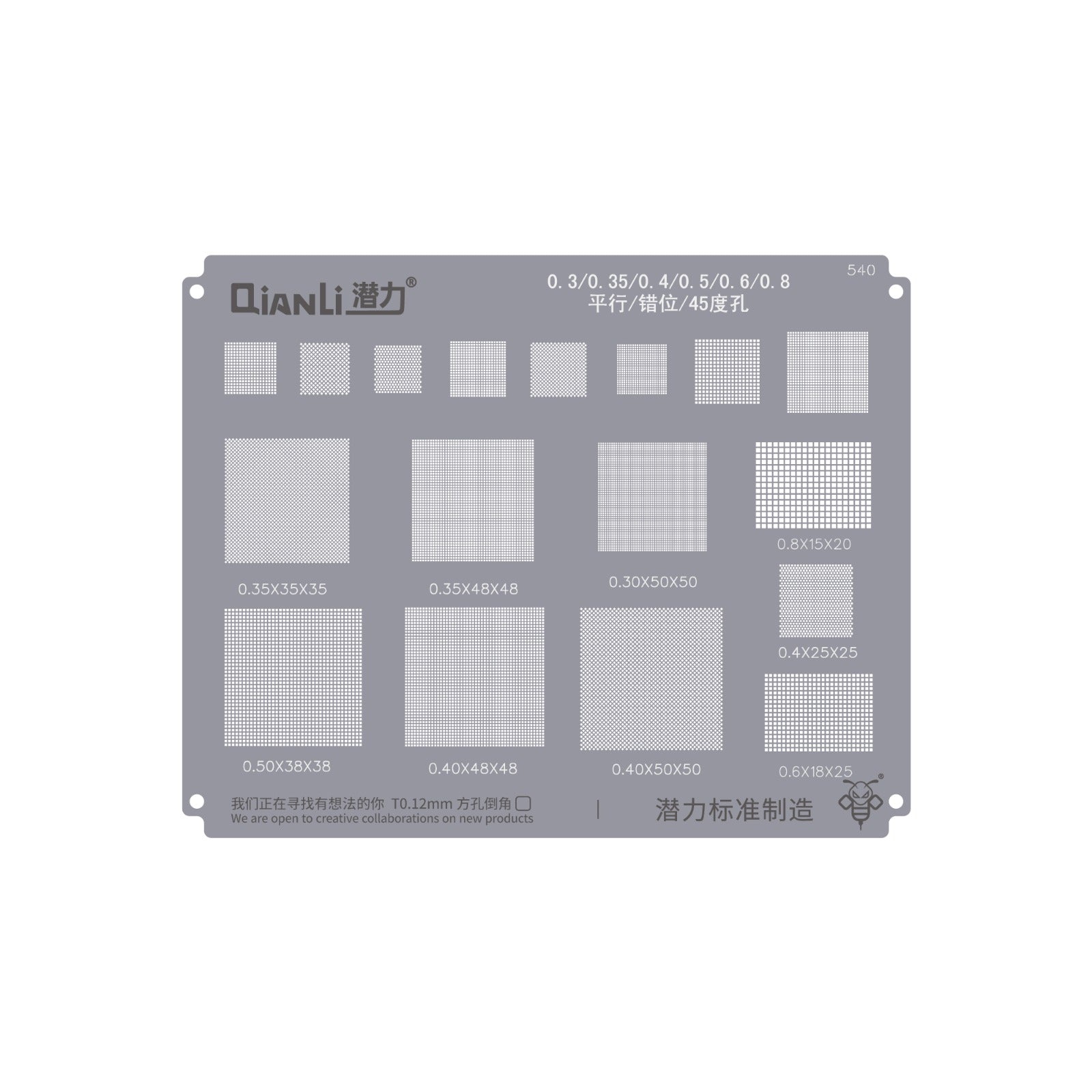 QIANLI Bumblebee 540 Multifunctional Reballing Stencil