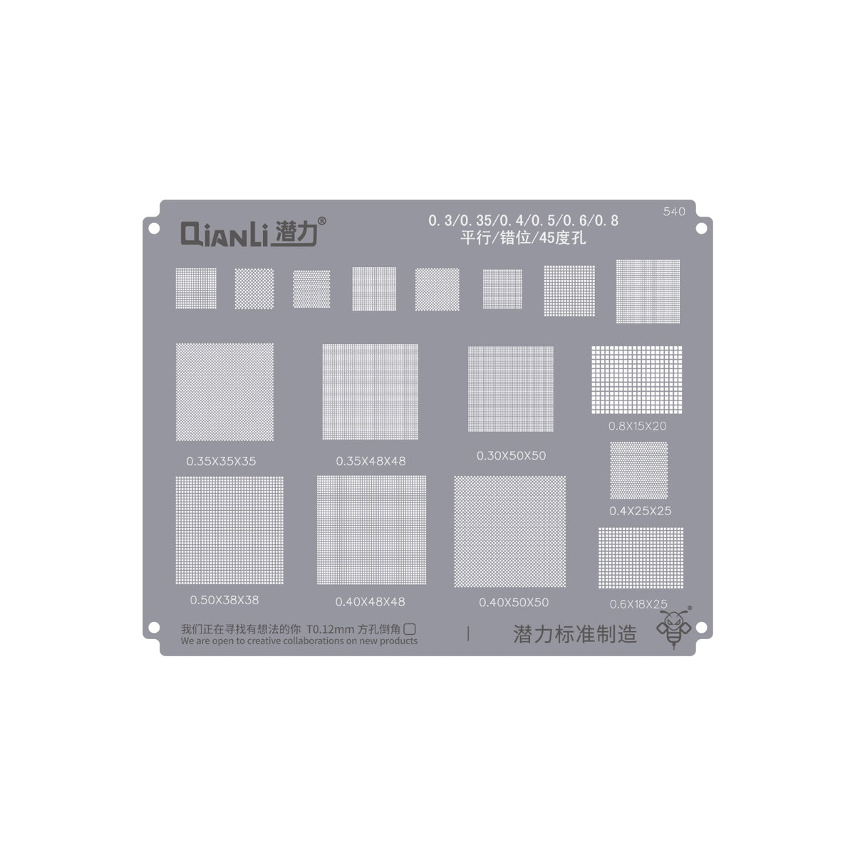 QIANLI Bumblebee 540 Multifunctional Reballing Stencil