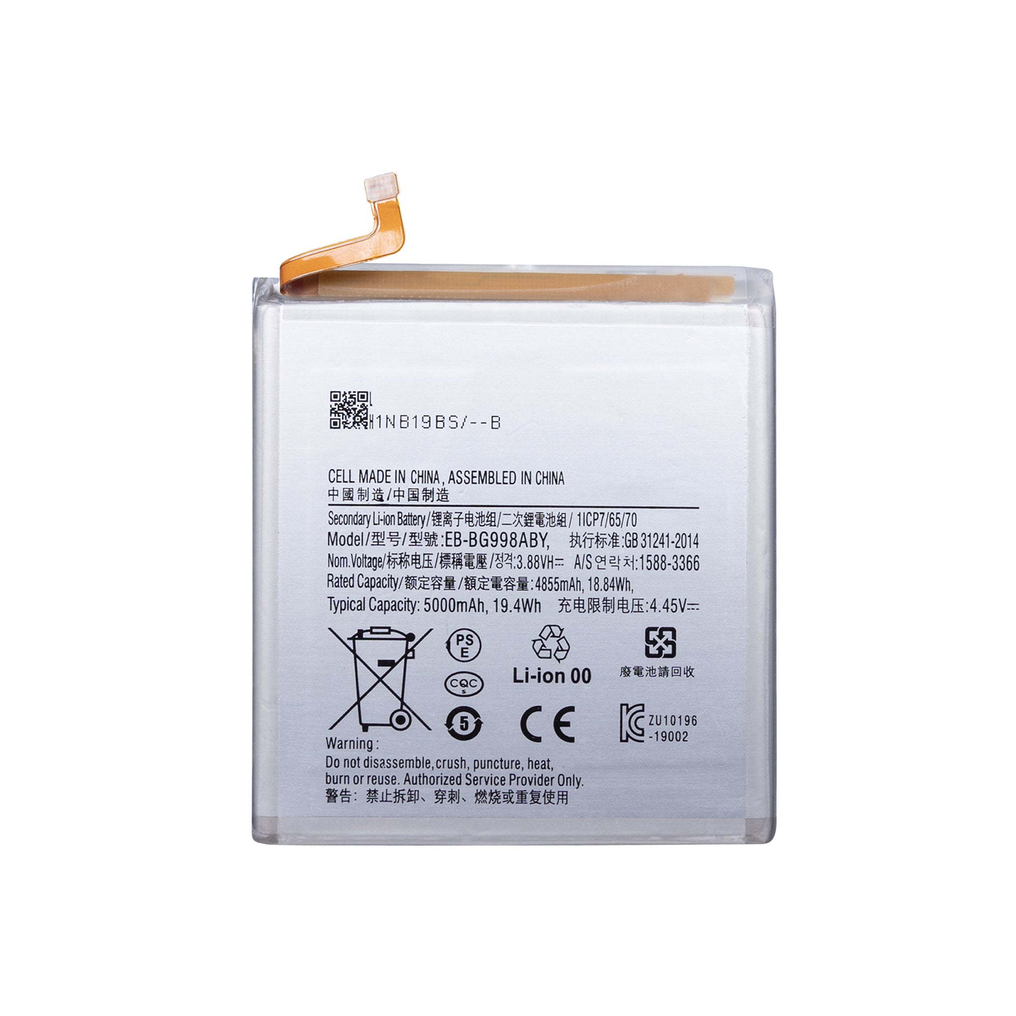 Samsung Galaxy S21 Ultra 5G G998B Battery EB-BG998ABY OEM
