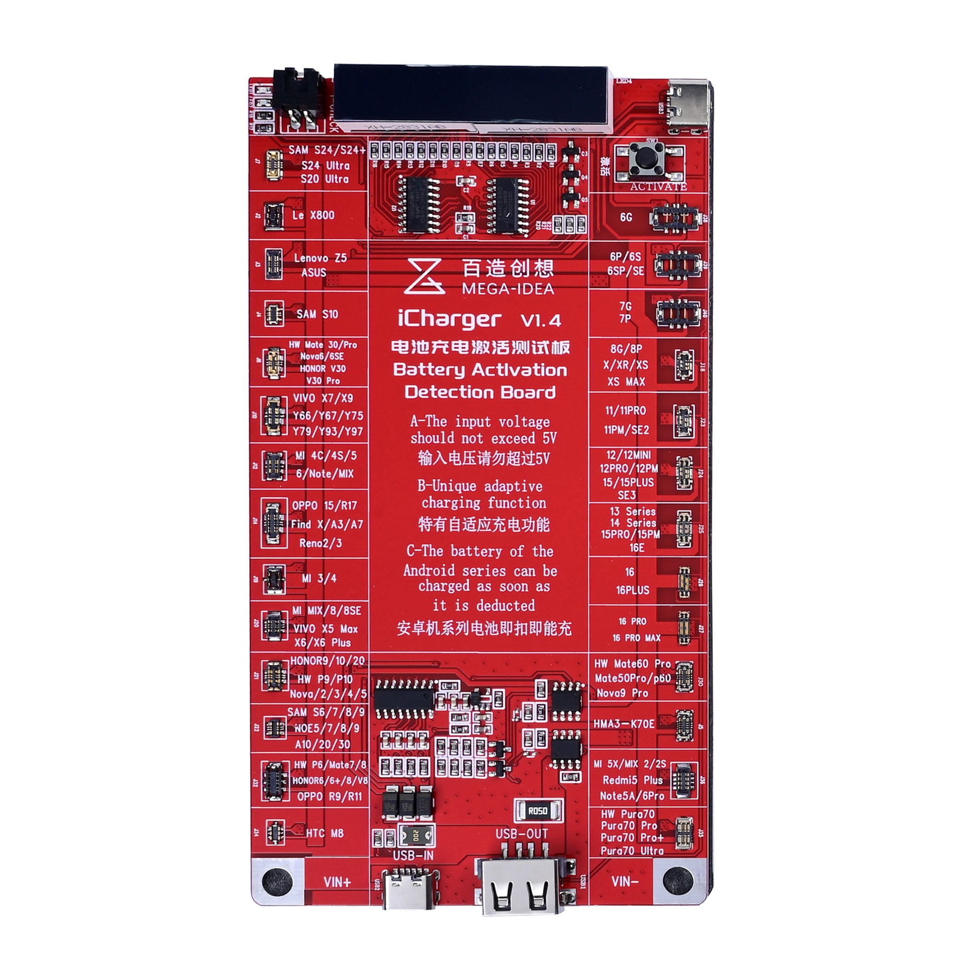 QIANLI MEGA-IDEA iCharger V1.4 Battery Charge Activation Test Board