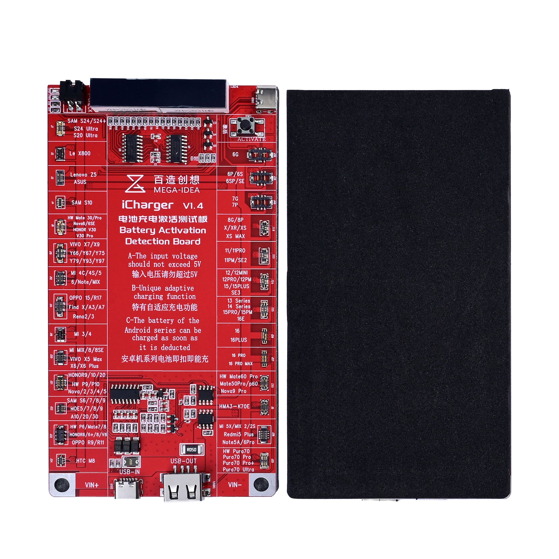 QIANLI MEGA-IDEA iCharger V1.4 Battery Charge Activation Test Board