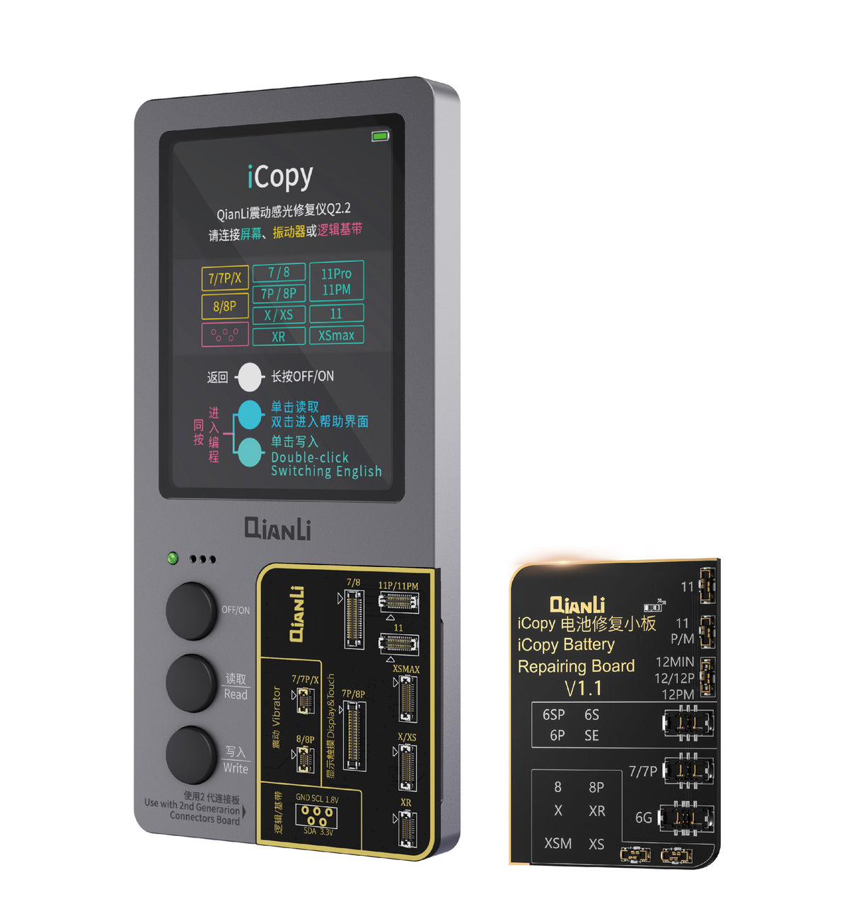 QIANLI iCopy Plus V2.2 Programmer Without Lightning Board