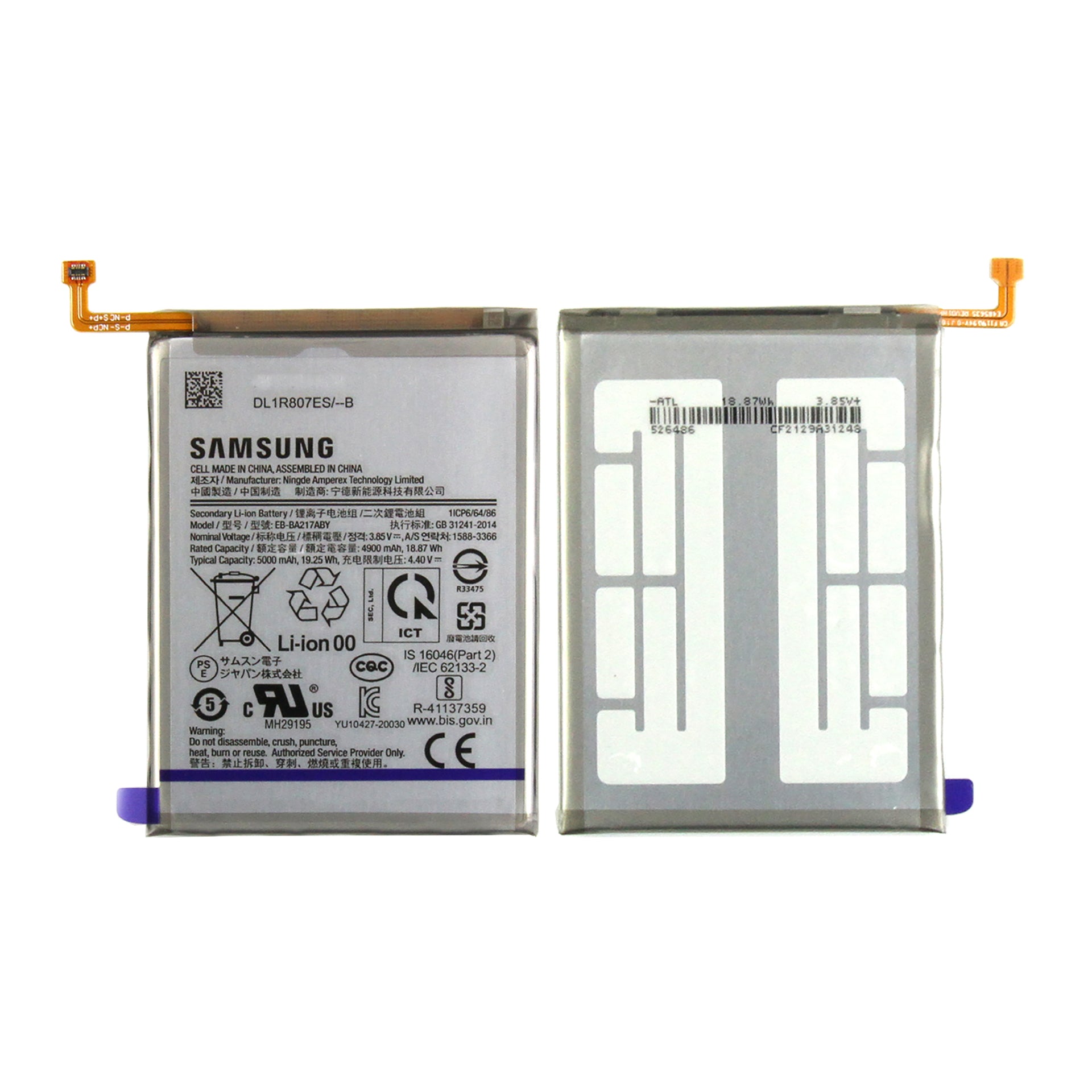 Samsung Galaxy A21s A217F, A12 A125F, A127F, A13 A135F, A137F, M12 M127F, A04s A047F Battery EB-BA217ABY Original