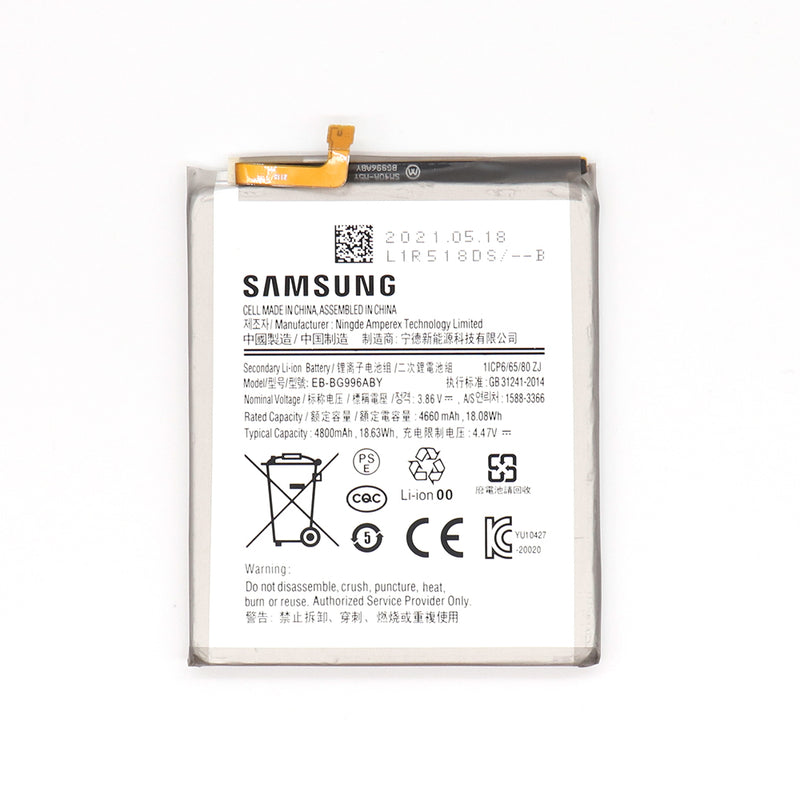 Samsung Galaxy S21 Plus 5G G996B Battery EB-BG996ABY OEM