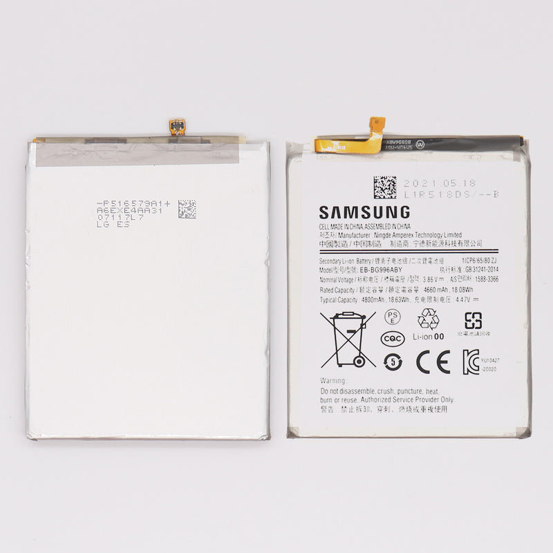 Samsung Galaxy S21 Plus 5G G996B Battery EB-BG996ABY OEM