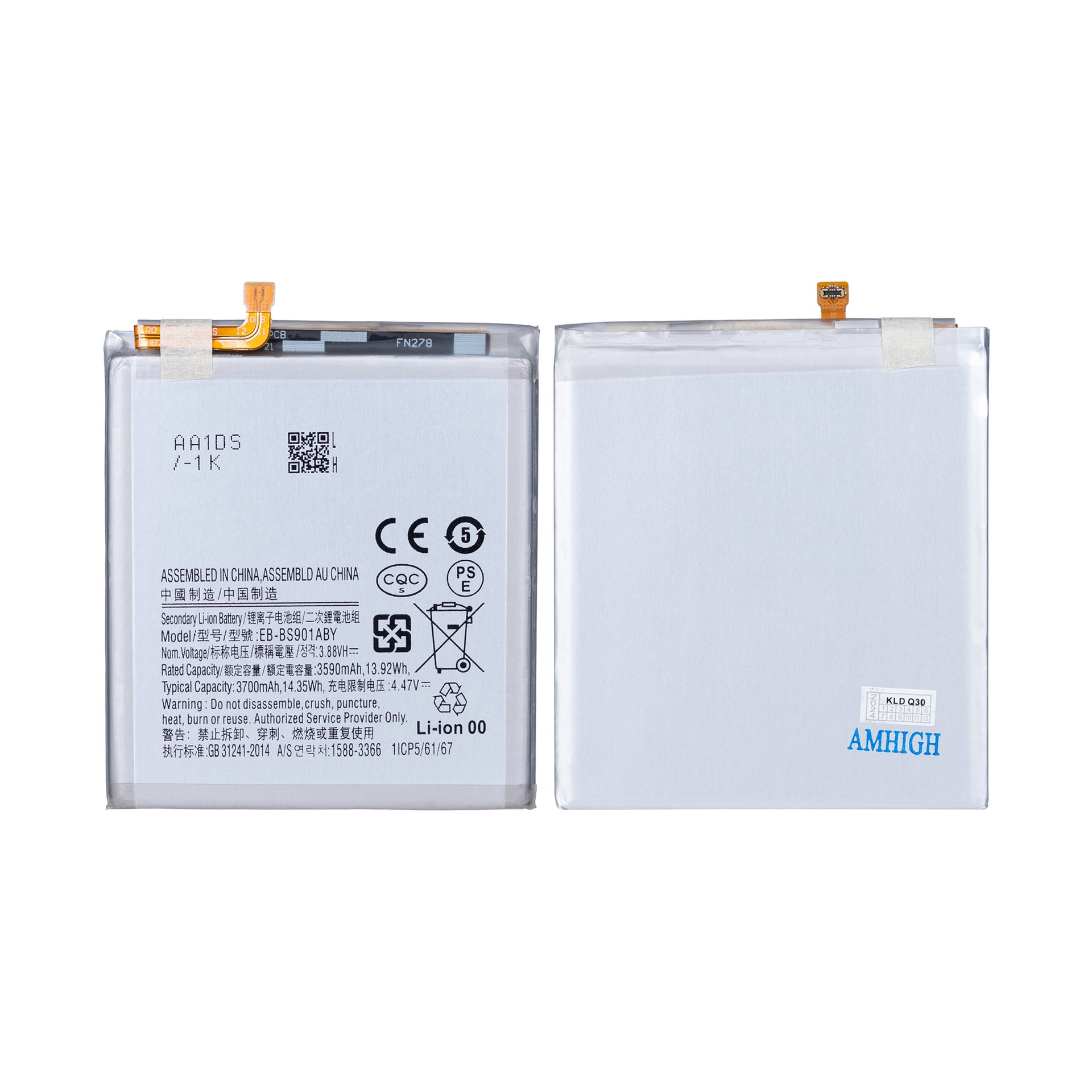 Samsung Galaxy S22 S901B Battery EB-BS901ABY OEM
