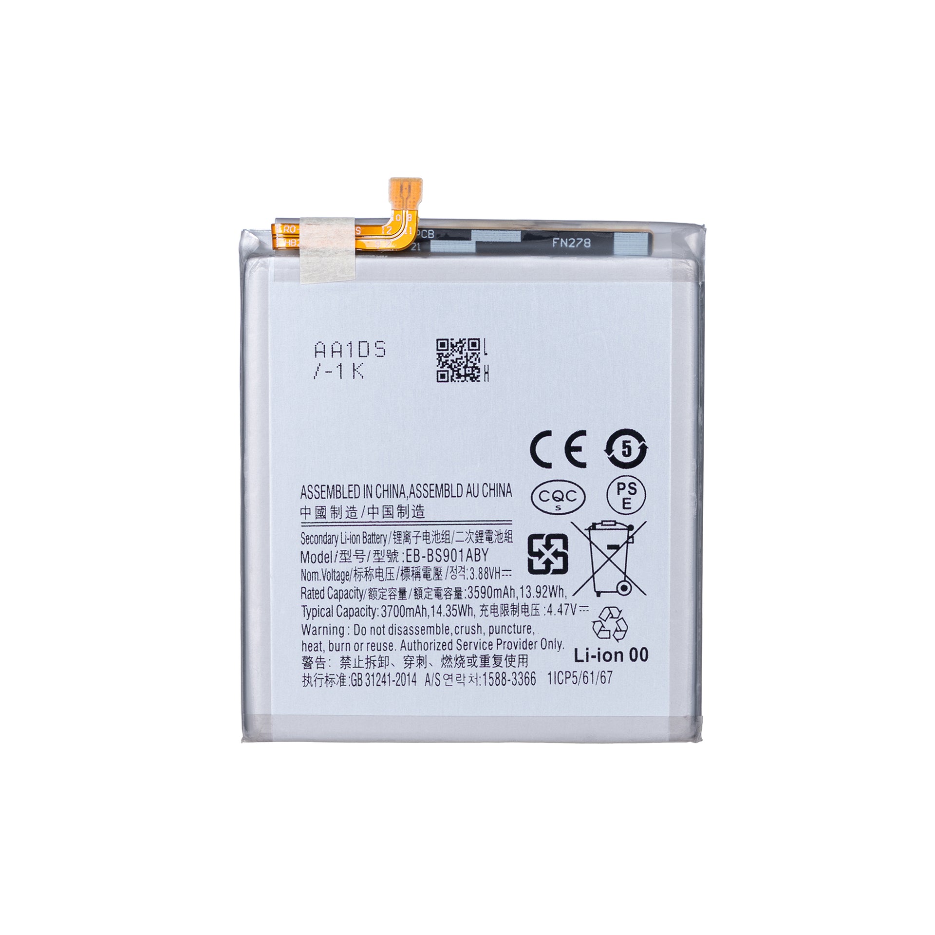 Samsung Galaxy S22 S901B Battery EB-BS901ABY OEM