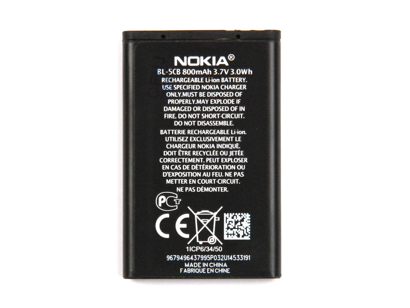 Nokia Battery BL-5CB OEM
