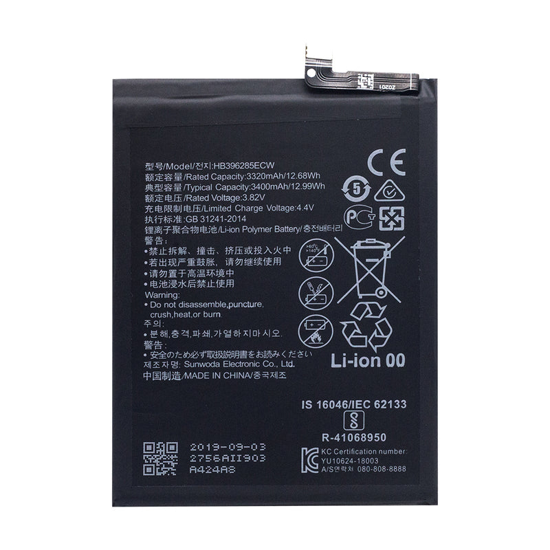 Huawei P20, Honor 10 Battery HB396285ECW (OEM)