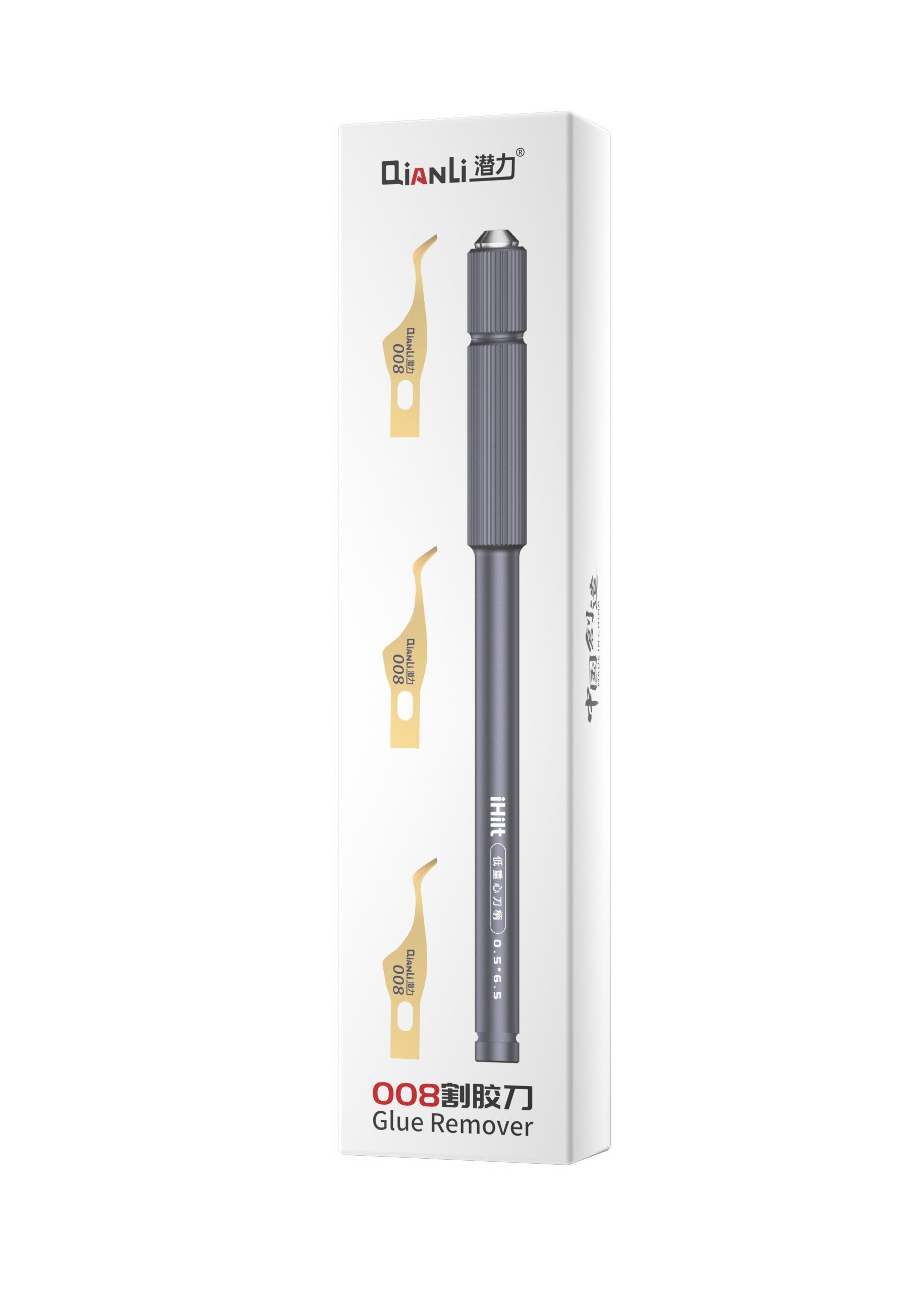 QIANLI 008 Glue Remover (V2.0)