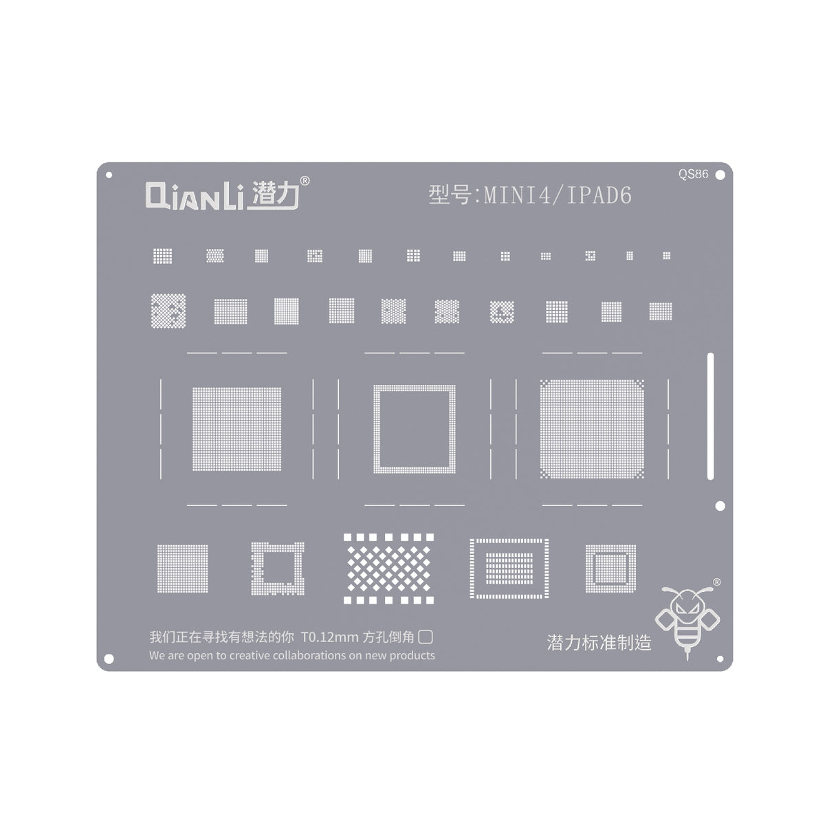 QIANLI Bumblebee Stencil QS86 For Apple iPad 6, Mini 4