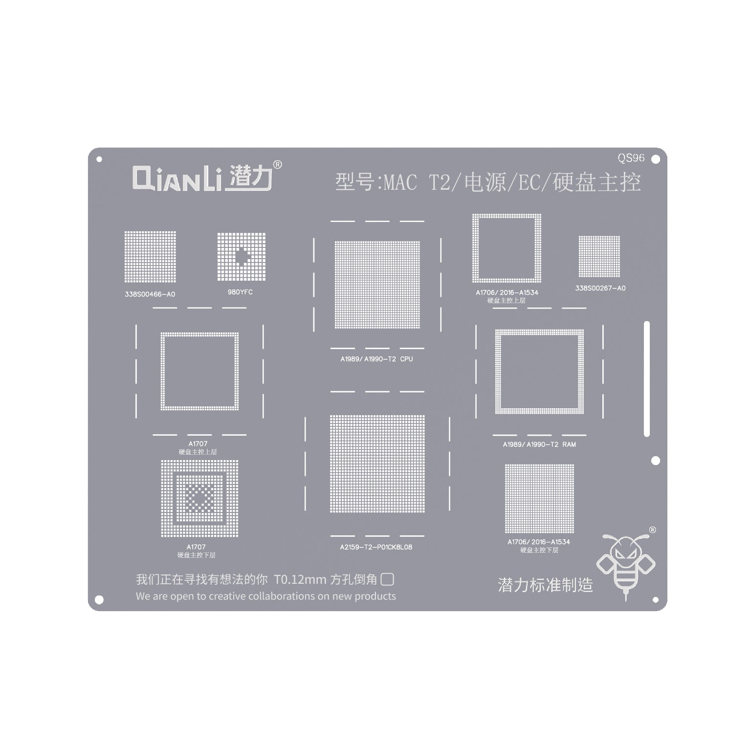 Qianli Bumblebee Stencil For MAC T2 / Power / EC / Hard Disk Main Control (QS96)
