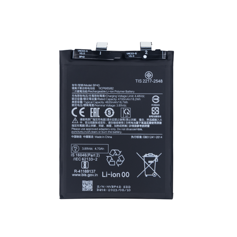 Xiaomi 13 Pro (2210132G) Battery BP4D OEM