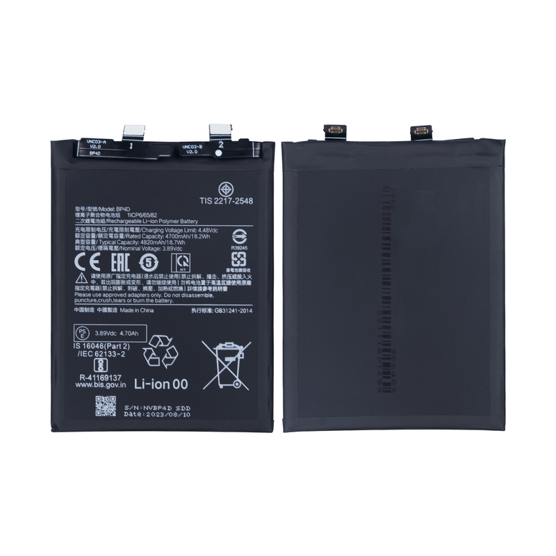 Xiaomi 13 Pro (2210132G) Battery BP4D OEM