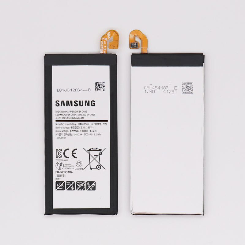 Samsung Galaxy J3 J330F Battery EB-BJ330ABE (OEM)