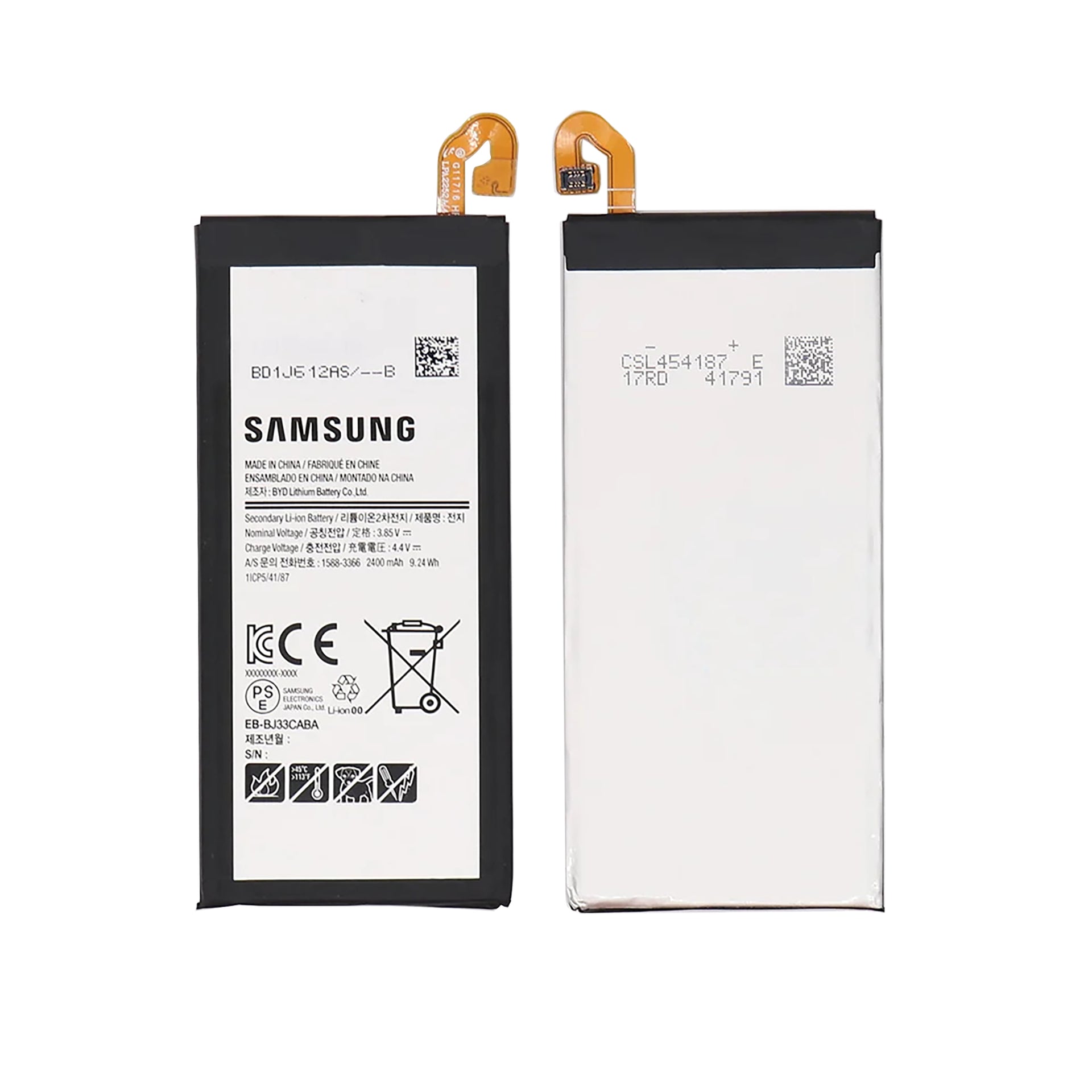 Samsung Galaxy J3 J330F Battery EB-BJ330ABE OEM