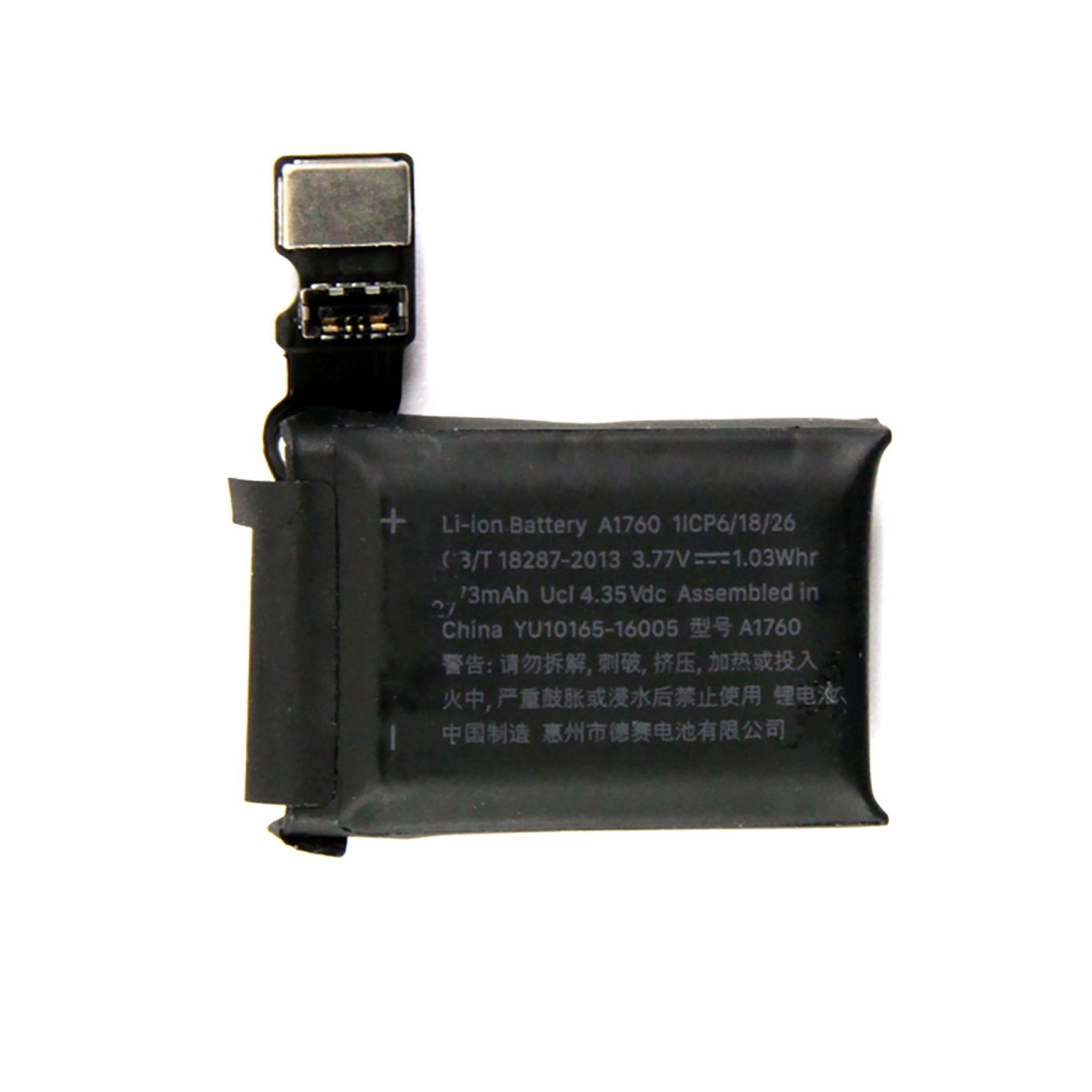 For Apple Watch Series 2 (38mm) Battery A1760 OEM