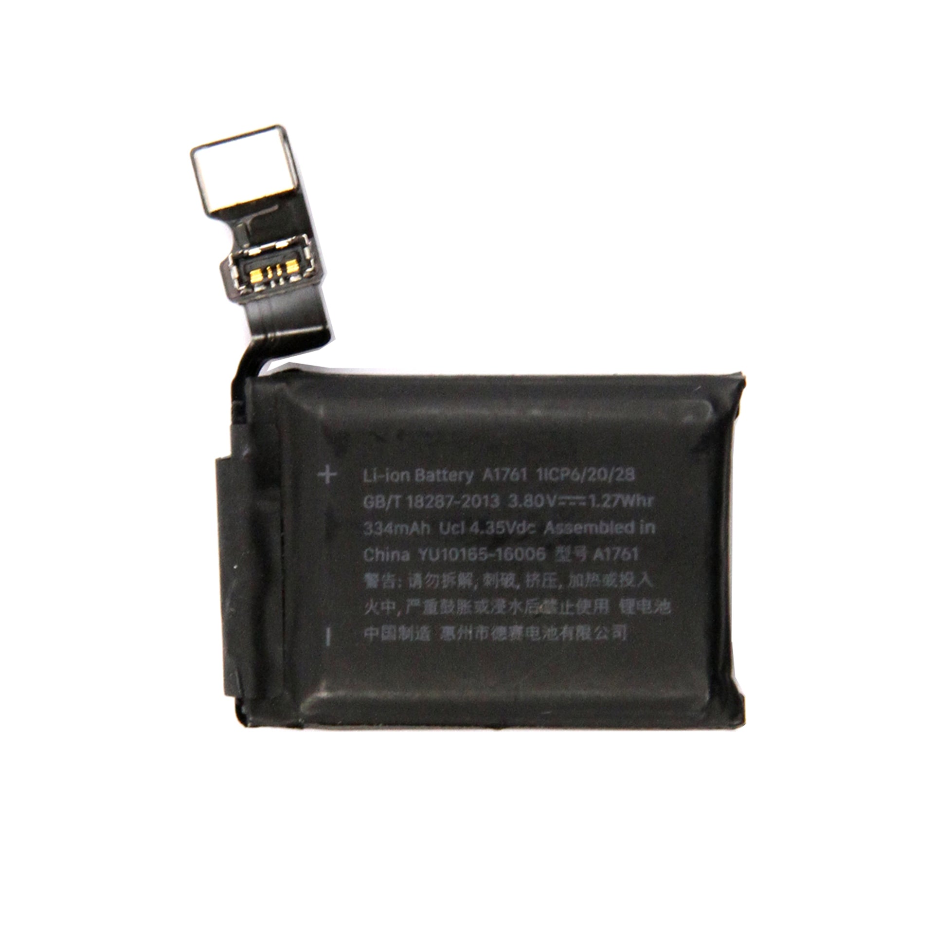For Apple Watch Series 2 (42mm) Battery A1761 OEM