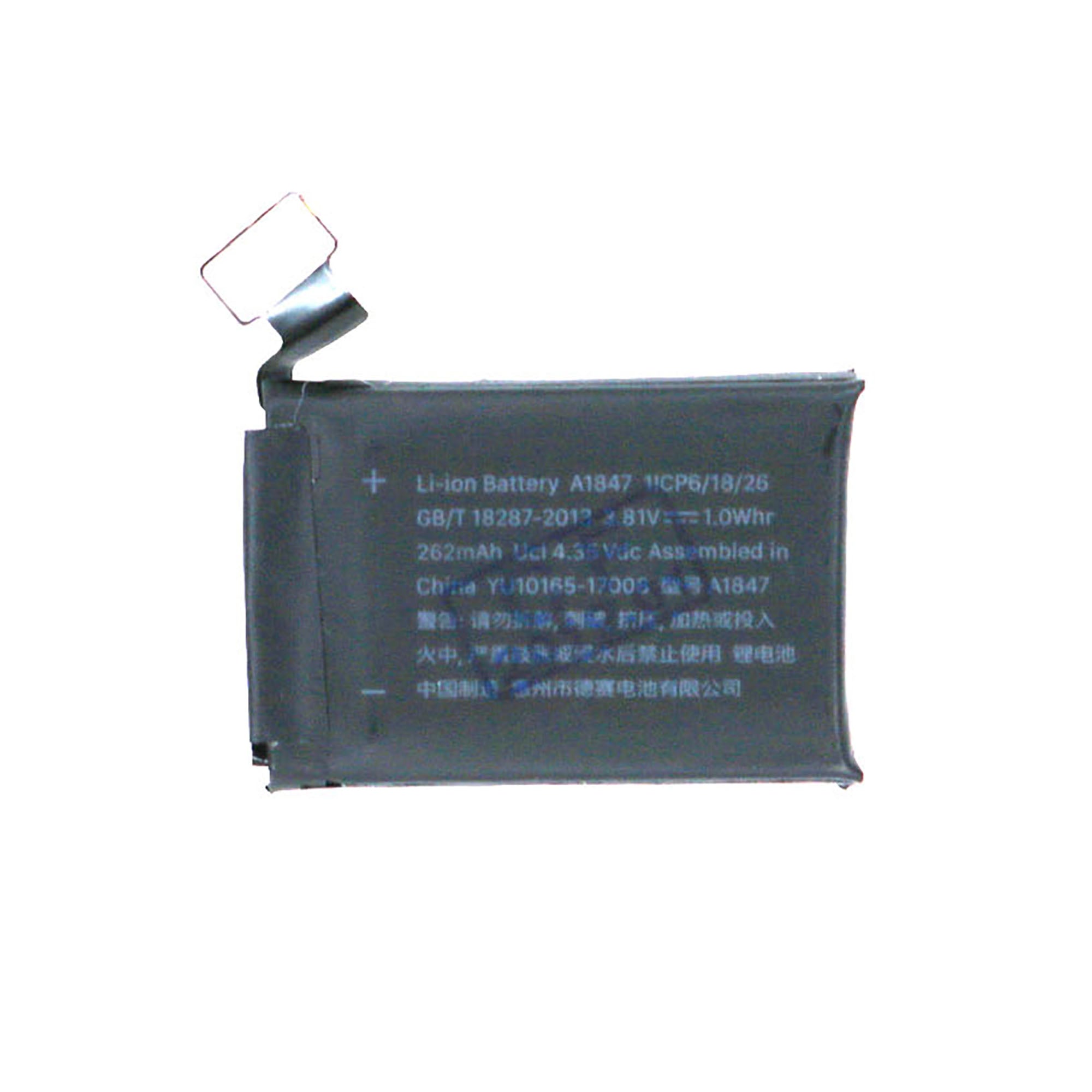 For Apple Watch Series 3 (38mm) GPS Battery A1847 OEM