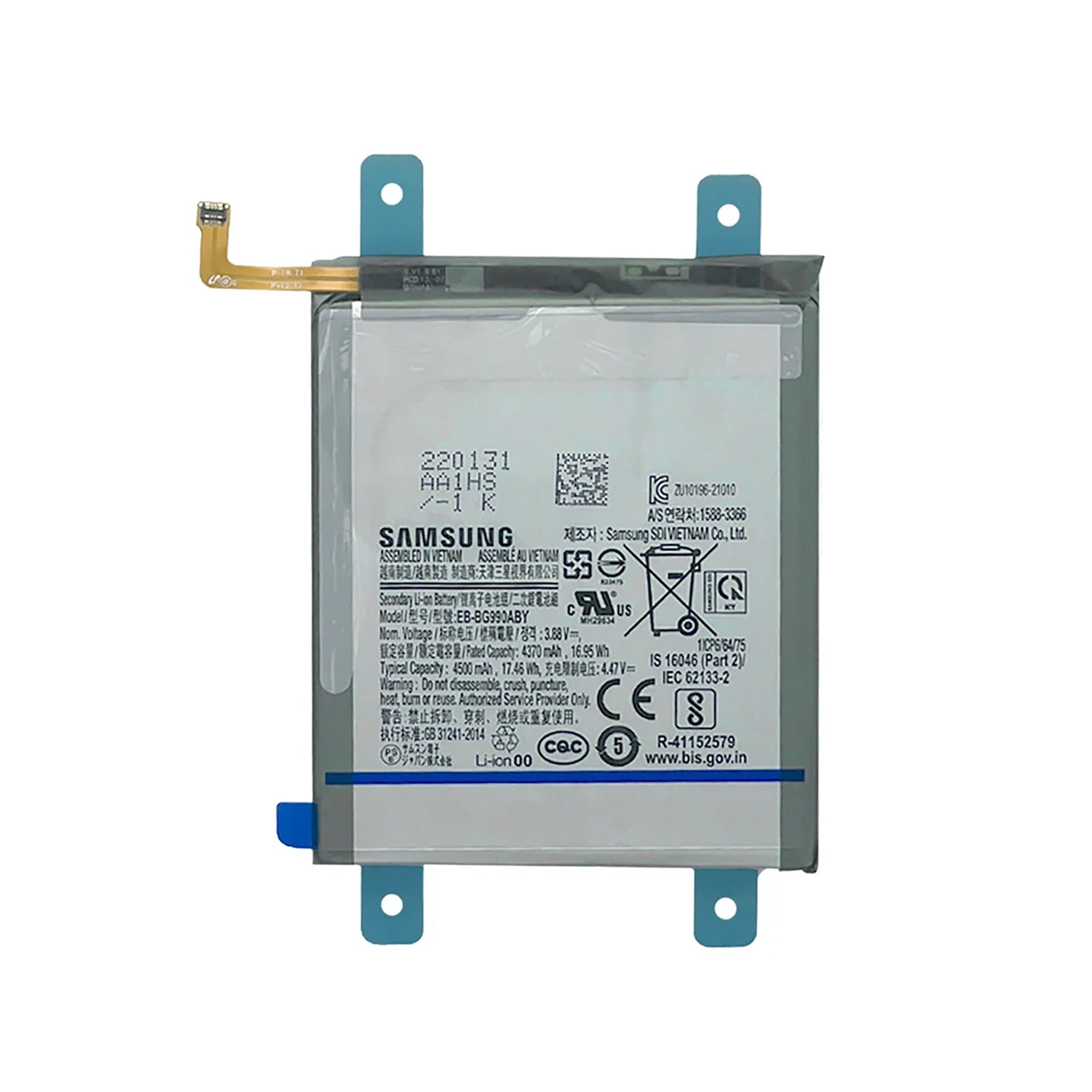 Samsung Galaxy S21 FE 5G G990B Battery 4500mAh EB-BG990ABY Original