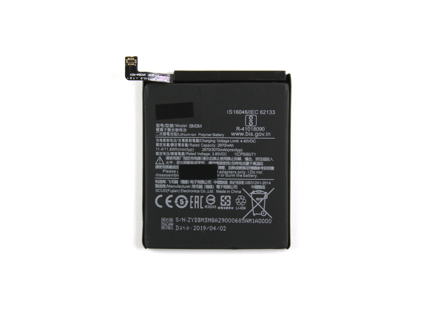 Xiaomi Mi 9 SE Battery BM3M OEM
