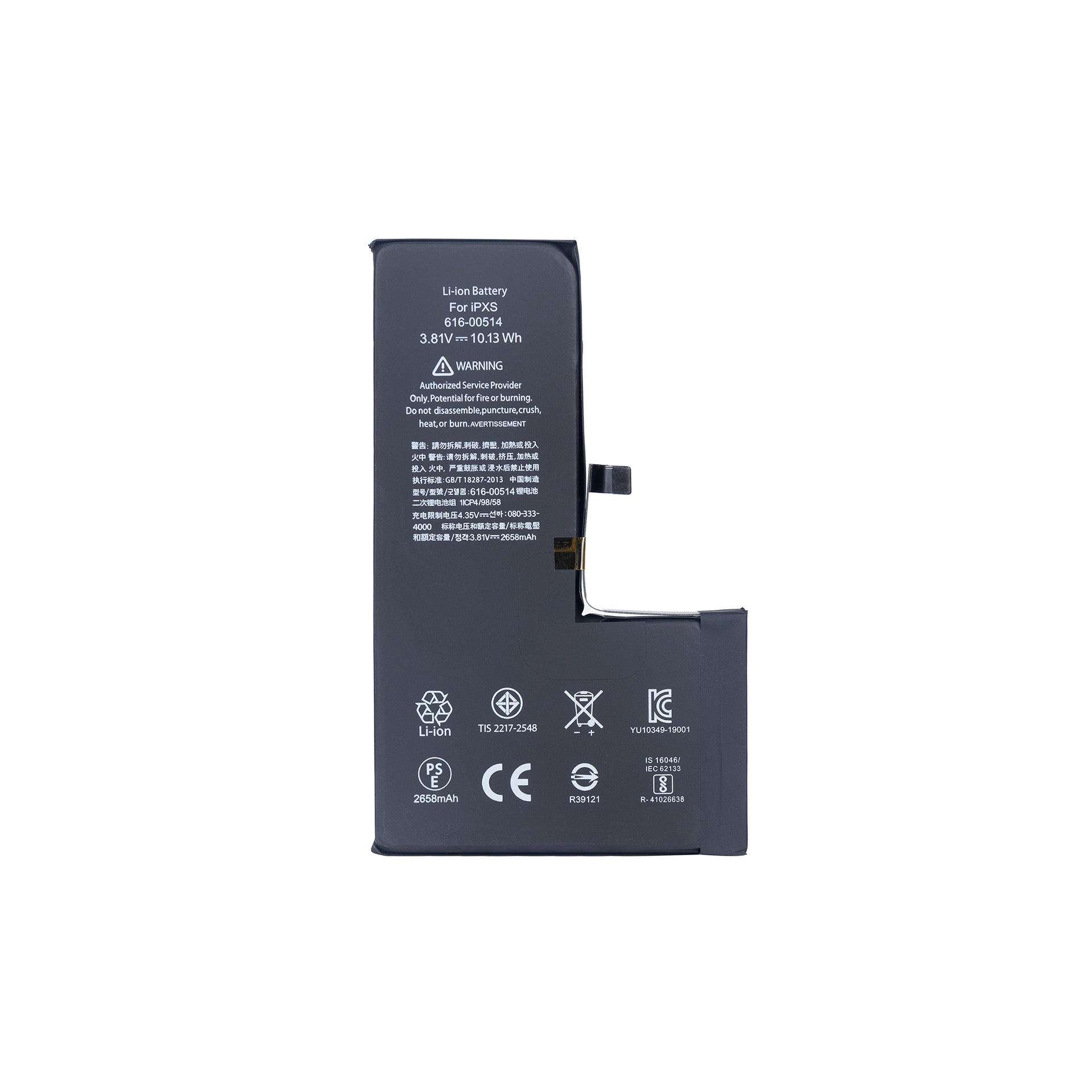 For Apple iPhone XS Battery With TI-Chip OEM
