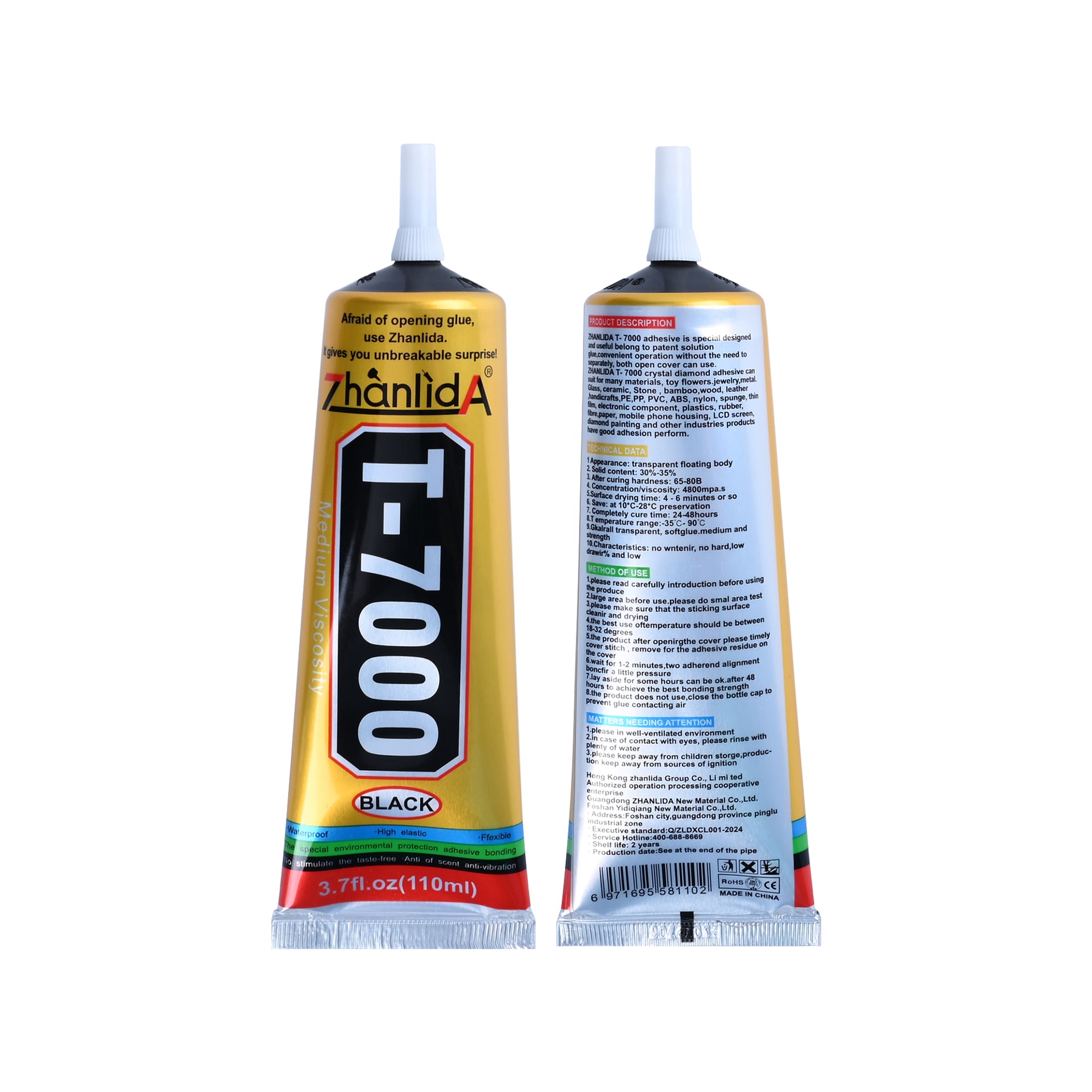 T7000 Black Glue (110ml)
