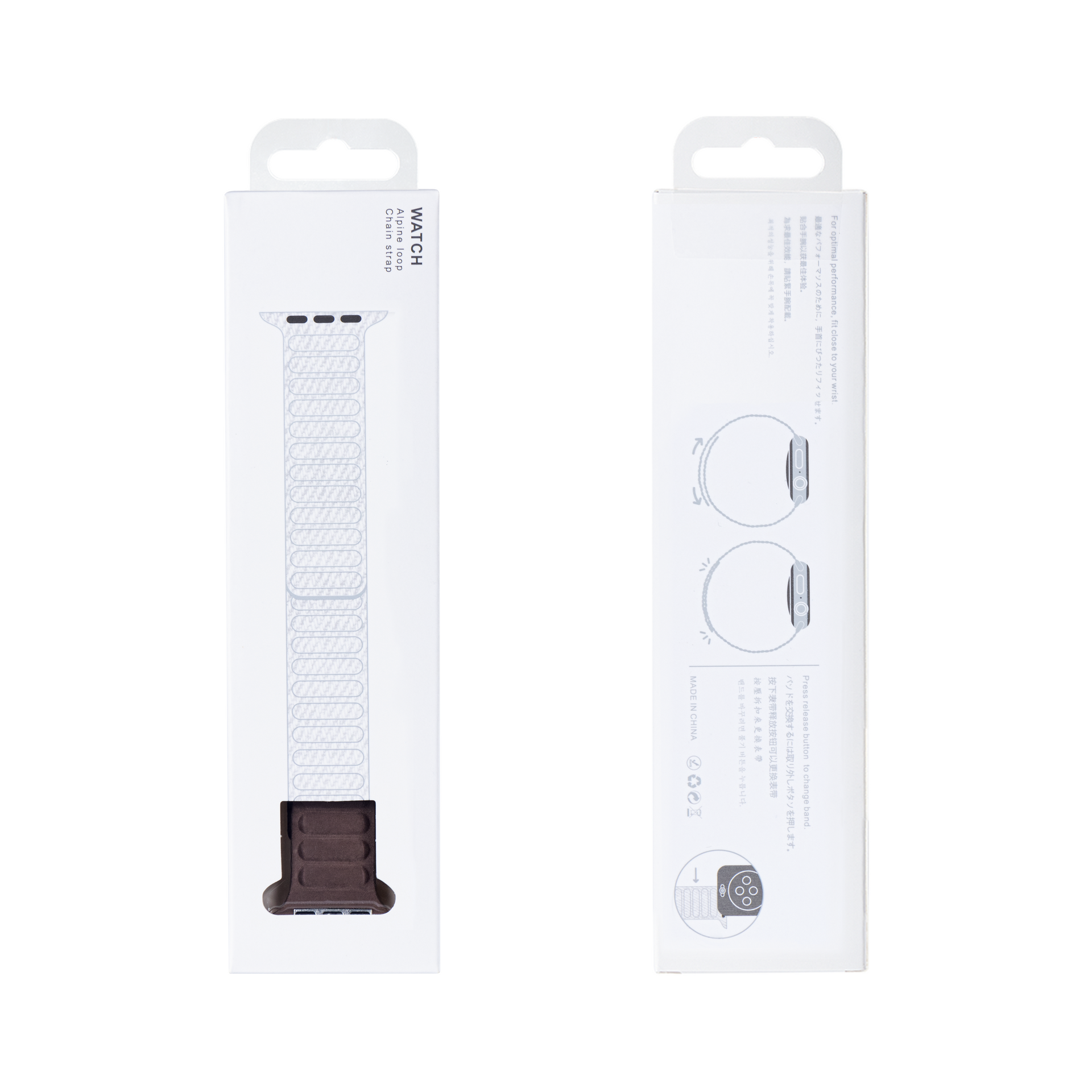 Magnetic Link For Apple Watch 38mm, 40mm, 41mm Coffee Brown Retail Box