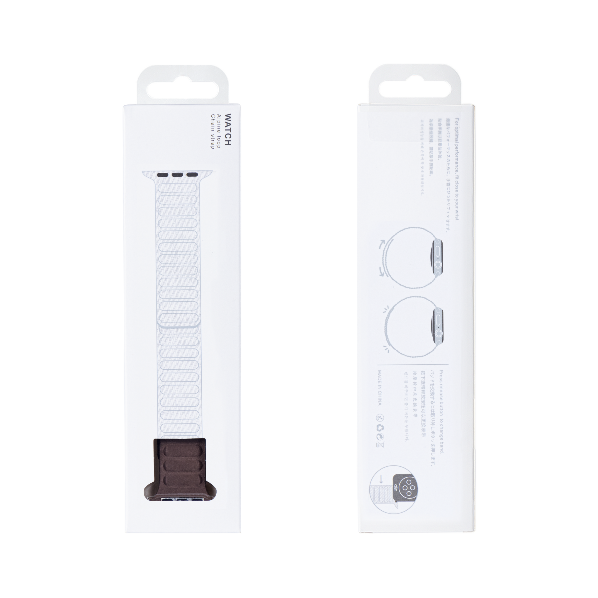 Magnetic Link For Apple Watch 38mm, 40mm, 41mm Coffee Brown Retail Box