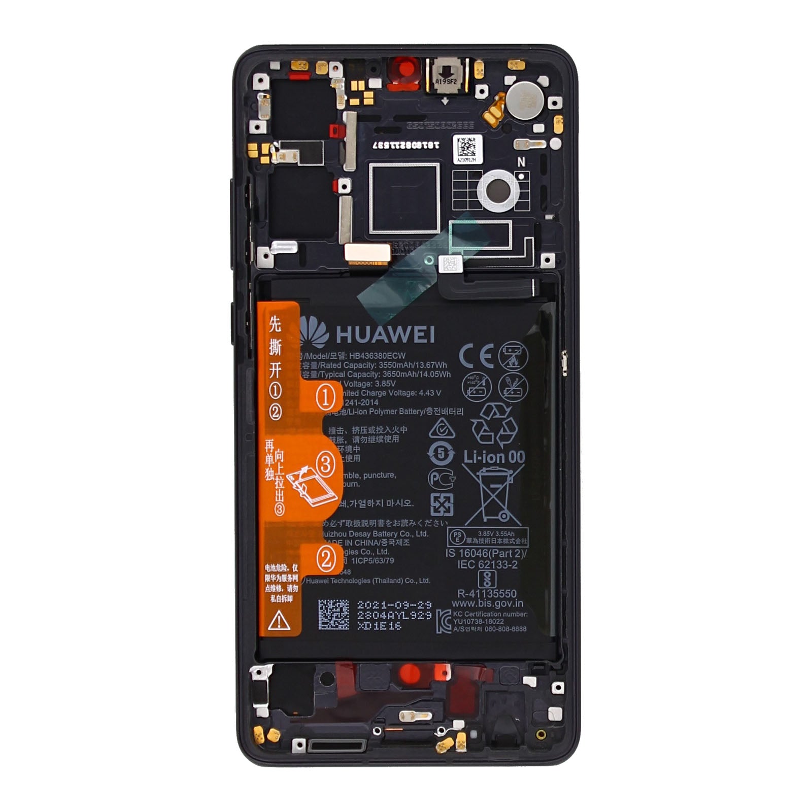 Huawei P30 New Version Display And Digitizer With Frame Black Service Pack