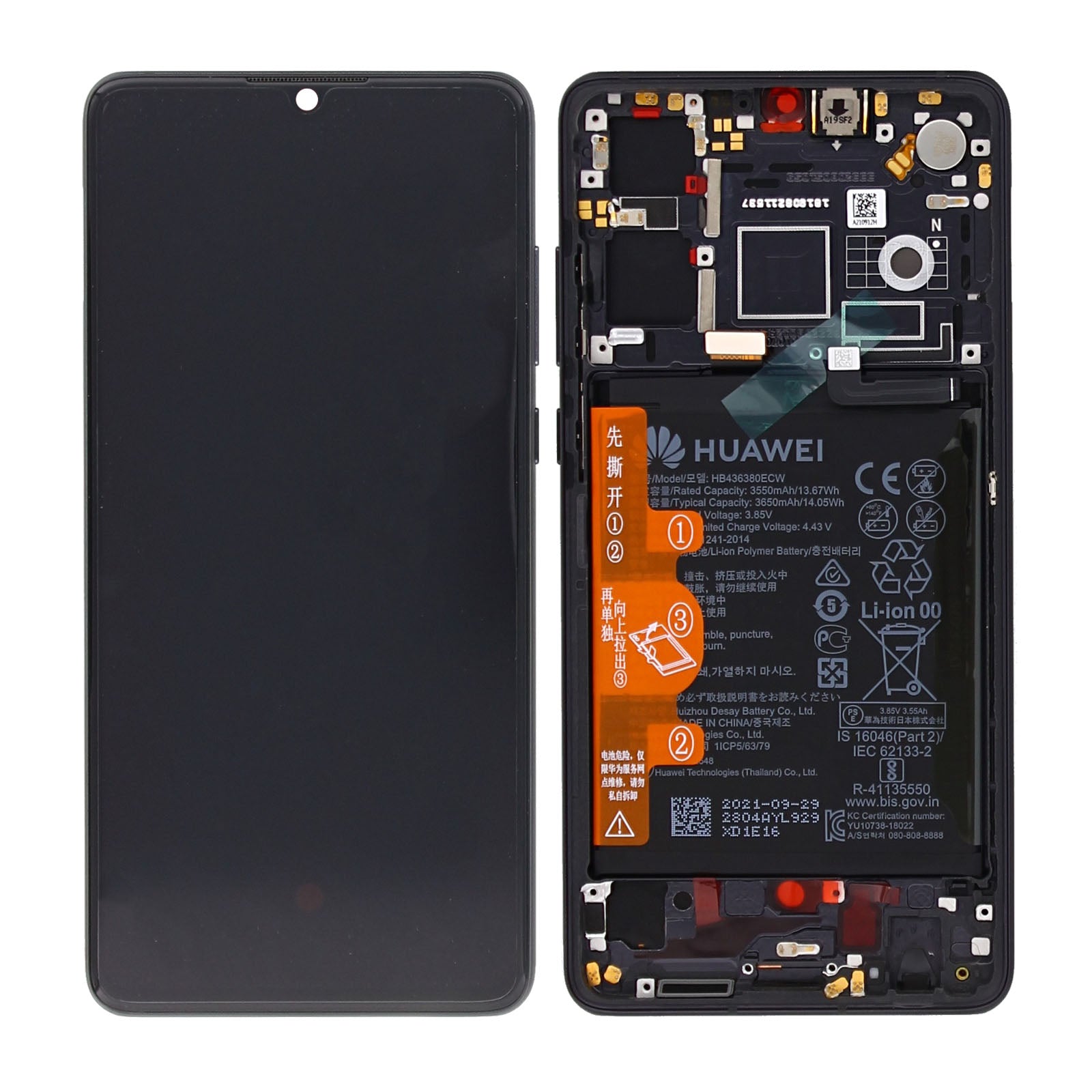 Huawei P30 New Version Display And Digitizer With Frame Black Service Pack