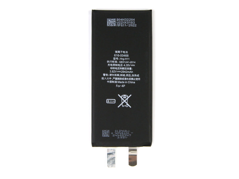 For iPhone XR Battery (Spot Welding Required) 2942mAh No BMS / IC