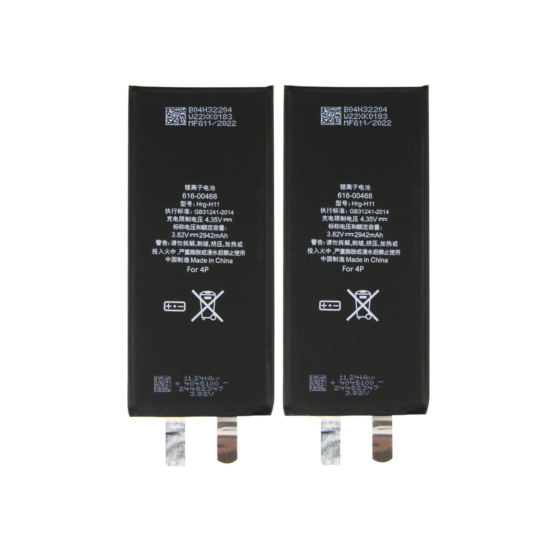 For Apple iPhone XR Battery (Spot Welding Required) No BMS/IC OEM