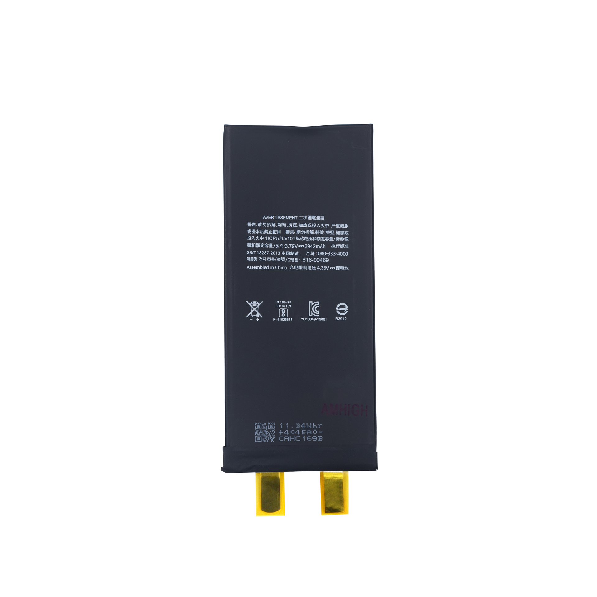 For Apple iPhone XR Battery (Spot Welding Required) No BMS/IC OEM