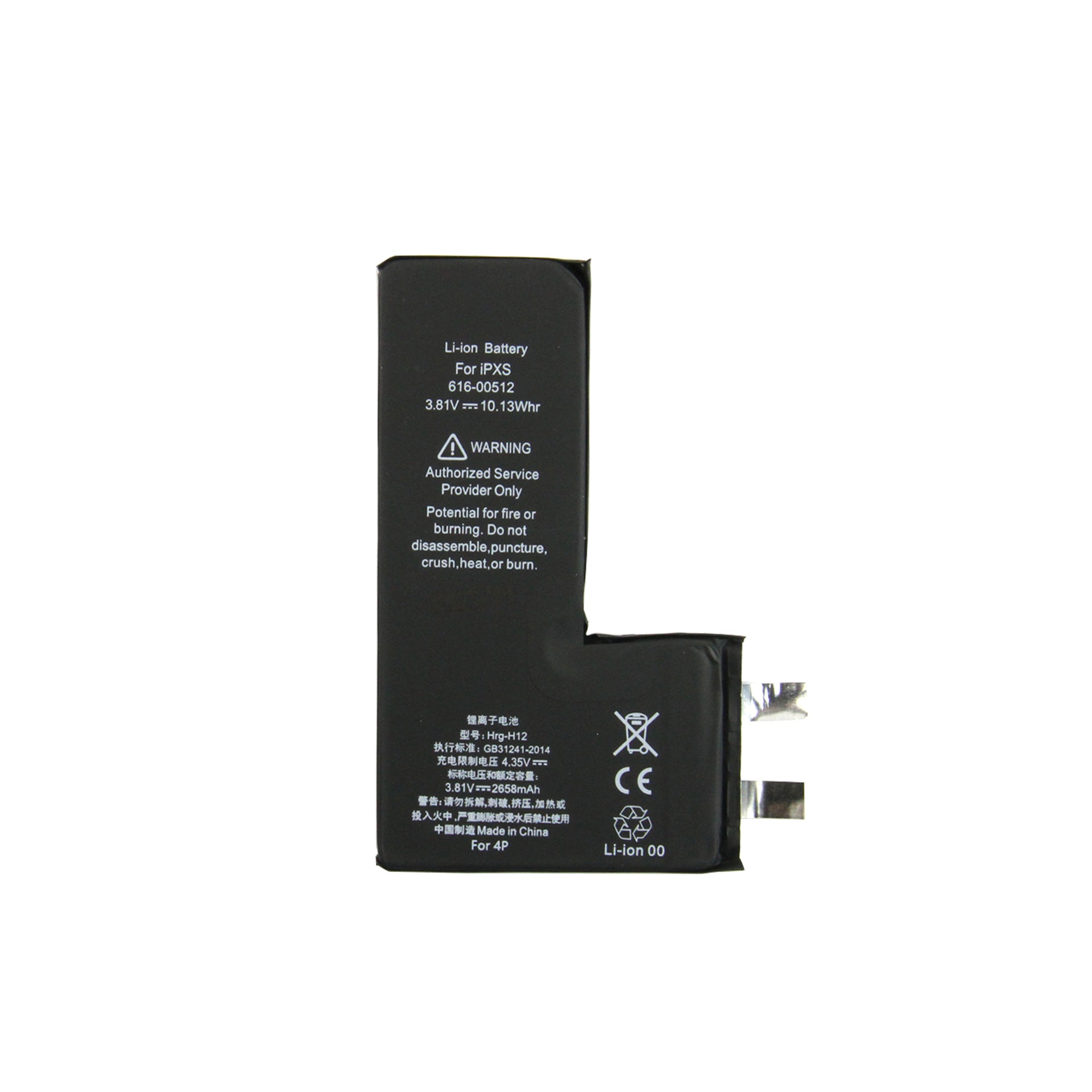 For Apple iPhone XS Battery (Spot Welding Required) No BMS/IC OEM