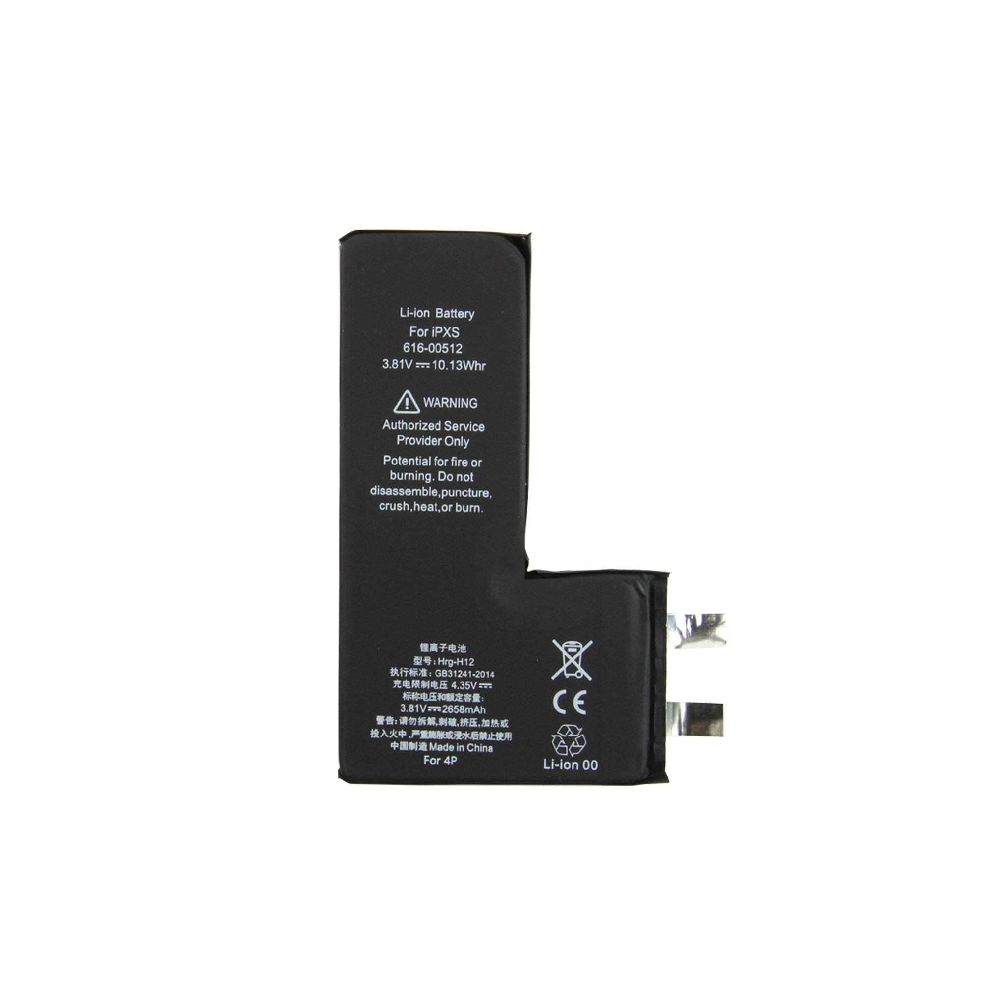 For Apple iPhone XS Battery (Spot Welding Required) No BMS/IC OEM
