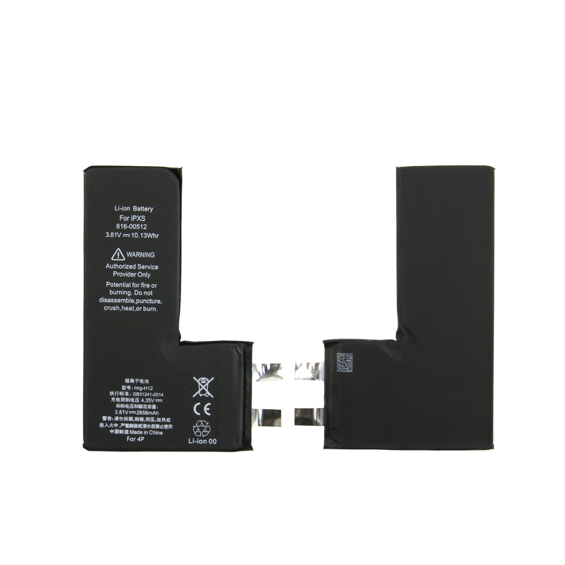 For Apple iPhone XS Battery (Spot Welding Required) No BMS/IC OEM