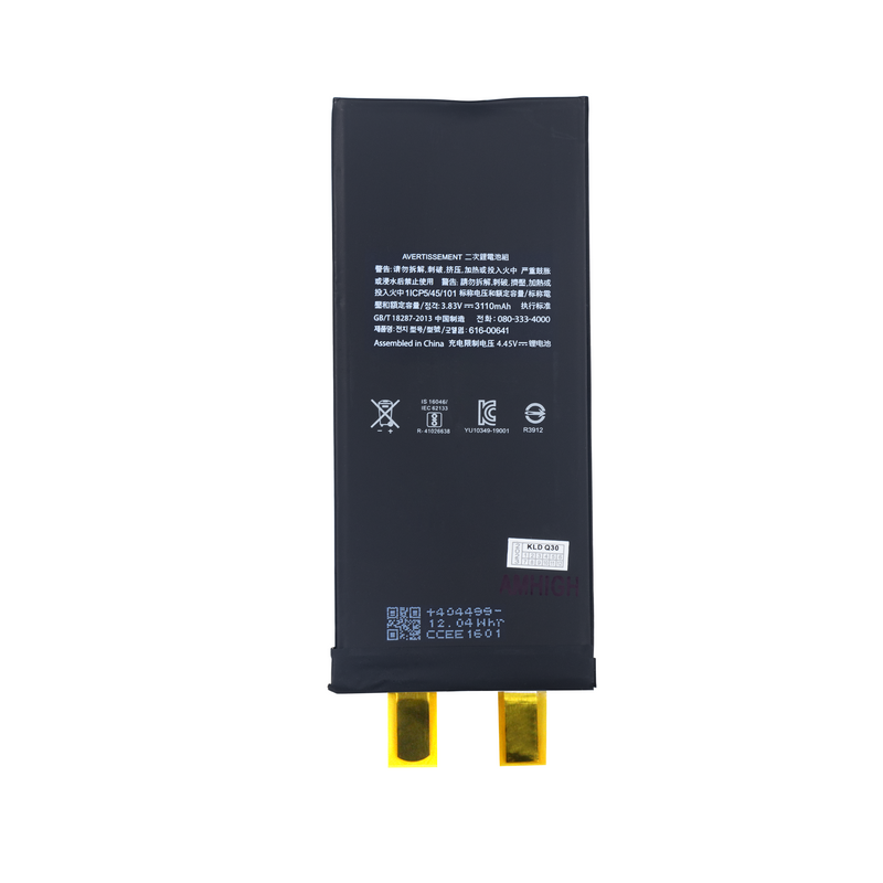 For iPhone 11 Battery Cell No Flex