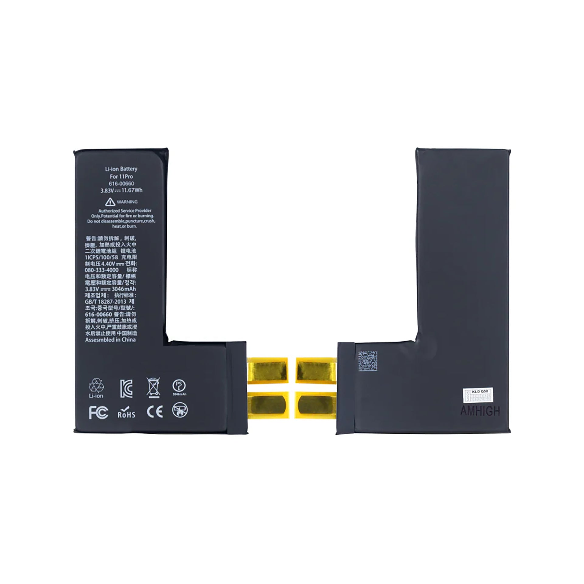 For Apple iPhone 11 Pro Battery (Spot Welding Required) BMS/IC OEM